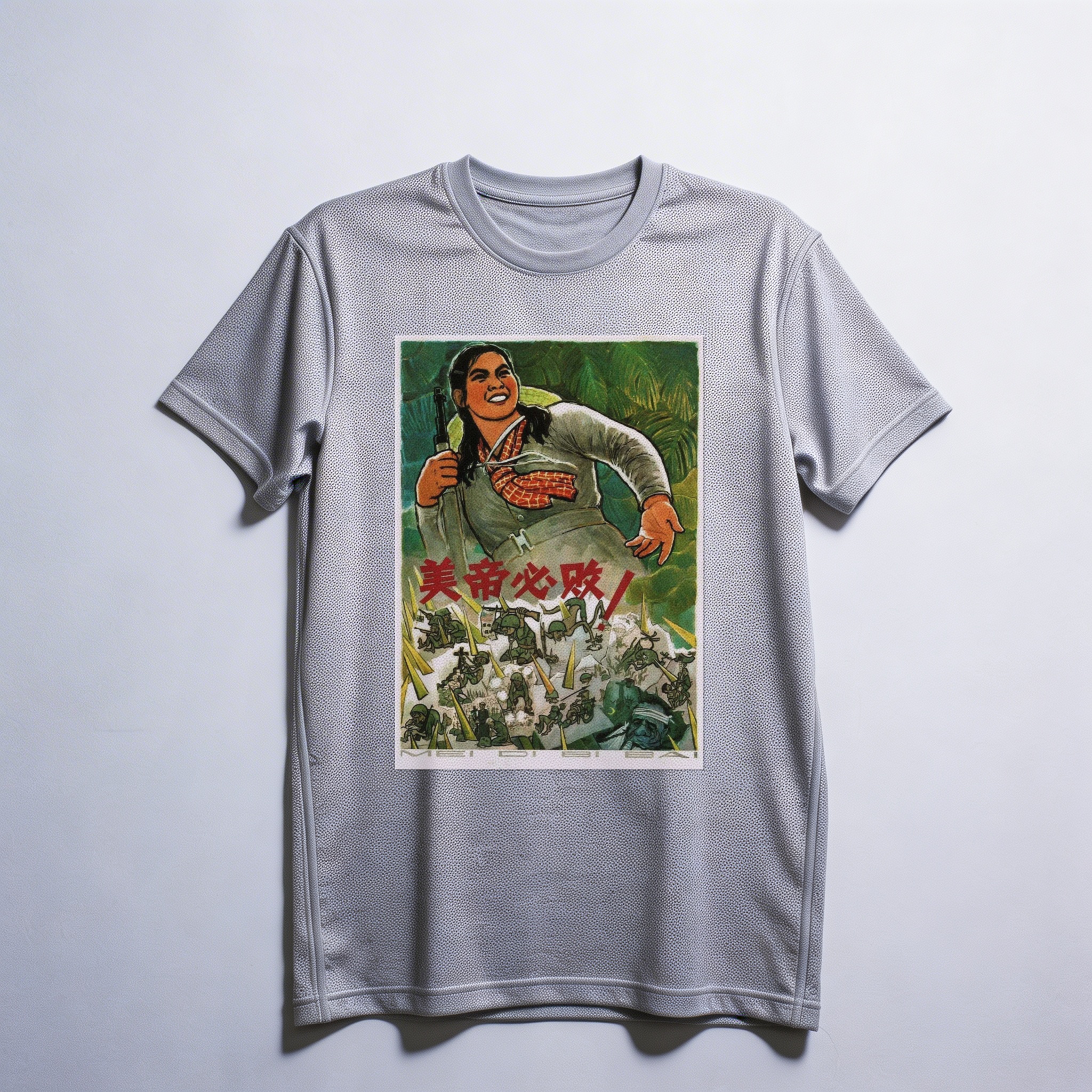 Camiseta_dry_fit_cinza_claro_que_isso_camarada_-_O_imperialismo_americano_deve_ser_derrotado | O imperialismo americano deve ser derrotado