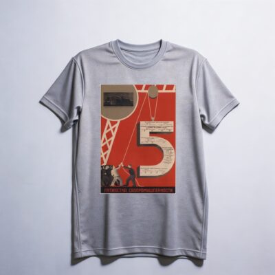 Camiseta_dry_fit_cinza_claro_que_isso_camarada_-_Plano_Quinquenal_da_indostria | Plano Quinquenal da indústria