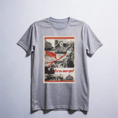 Camiseta_dry_fit_cinza_claro_que_isso_camarada_-_Temos_metro | Temos metrô