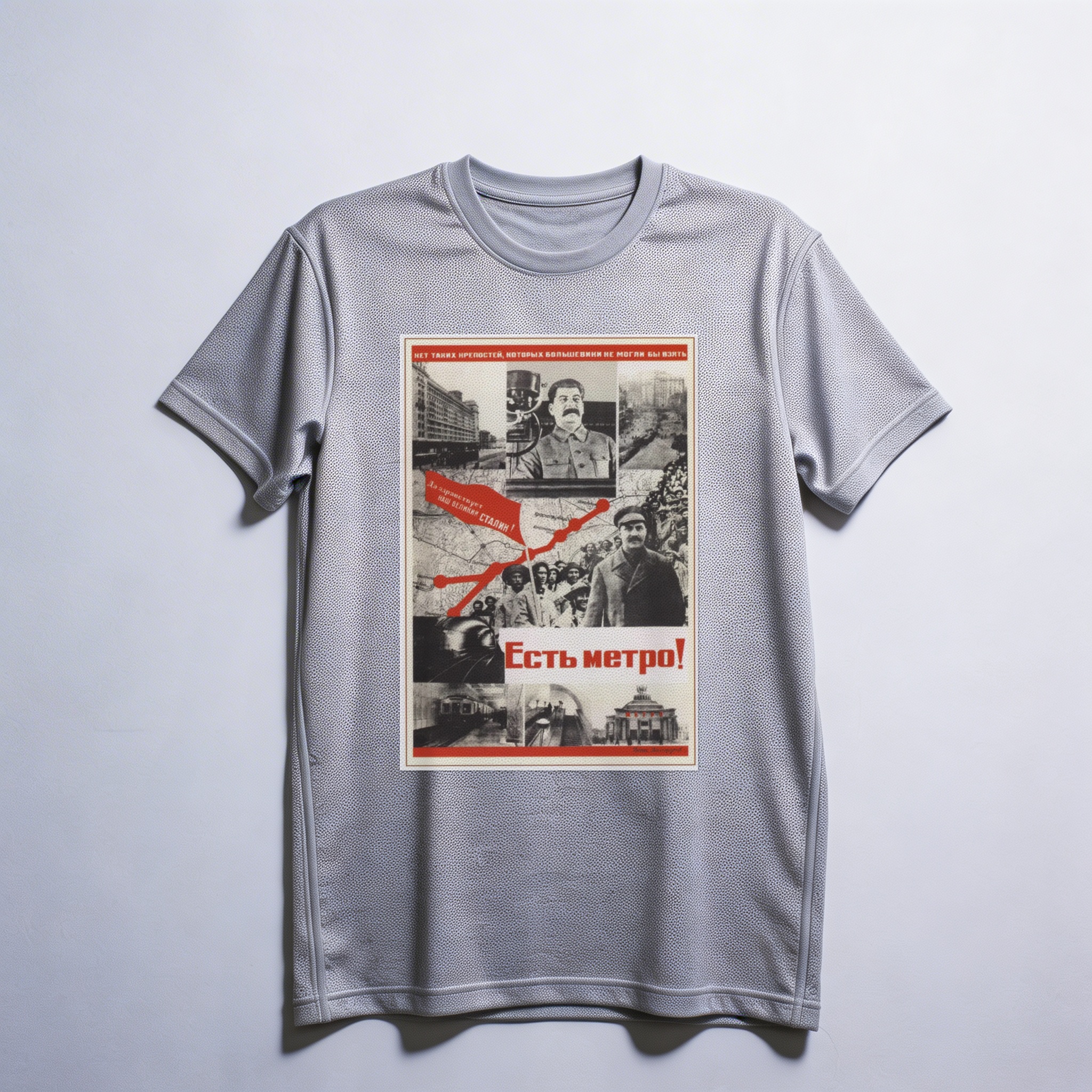 Camiseta_dry_fit_cinza_claro_que_isso_camarada_-_Temos_metro | Temos metrô