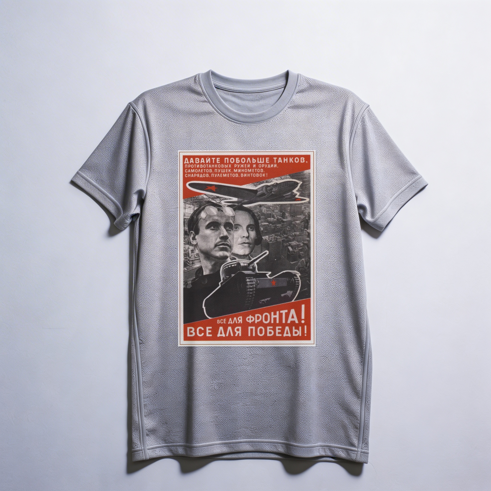 Camiseta_dry_fit_cinza_claro_que_isso_camarada_-_Tudo_para_a_frente_tudo_para_a_vitoria | Tudo para a frente, tudo para a vitória