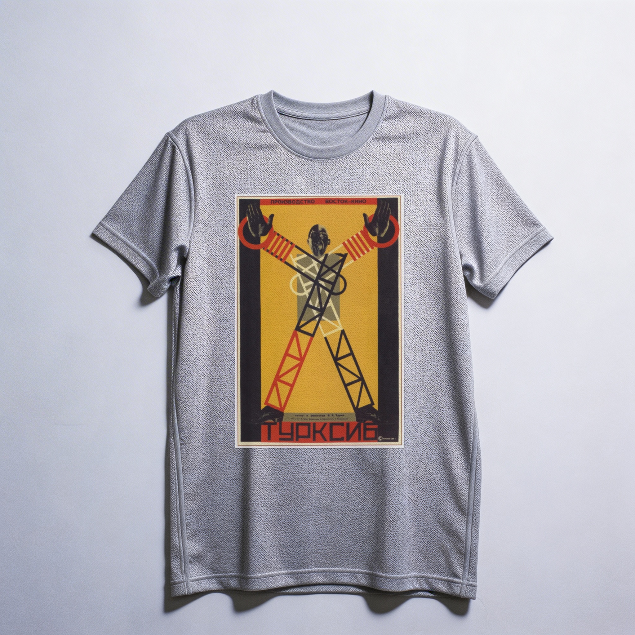 Camiseta_dry_fit_cinza_claro_que_isso_camarada_-_Turksib_-_cartaz_construtivista_de_cinema_1929 | Turksib - cartaz construtivista de cinema 1929