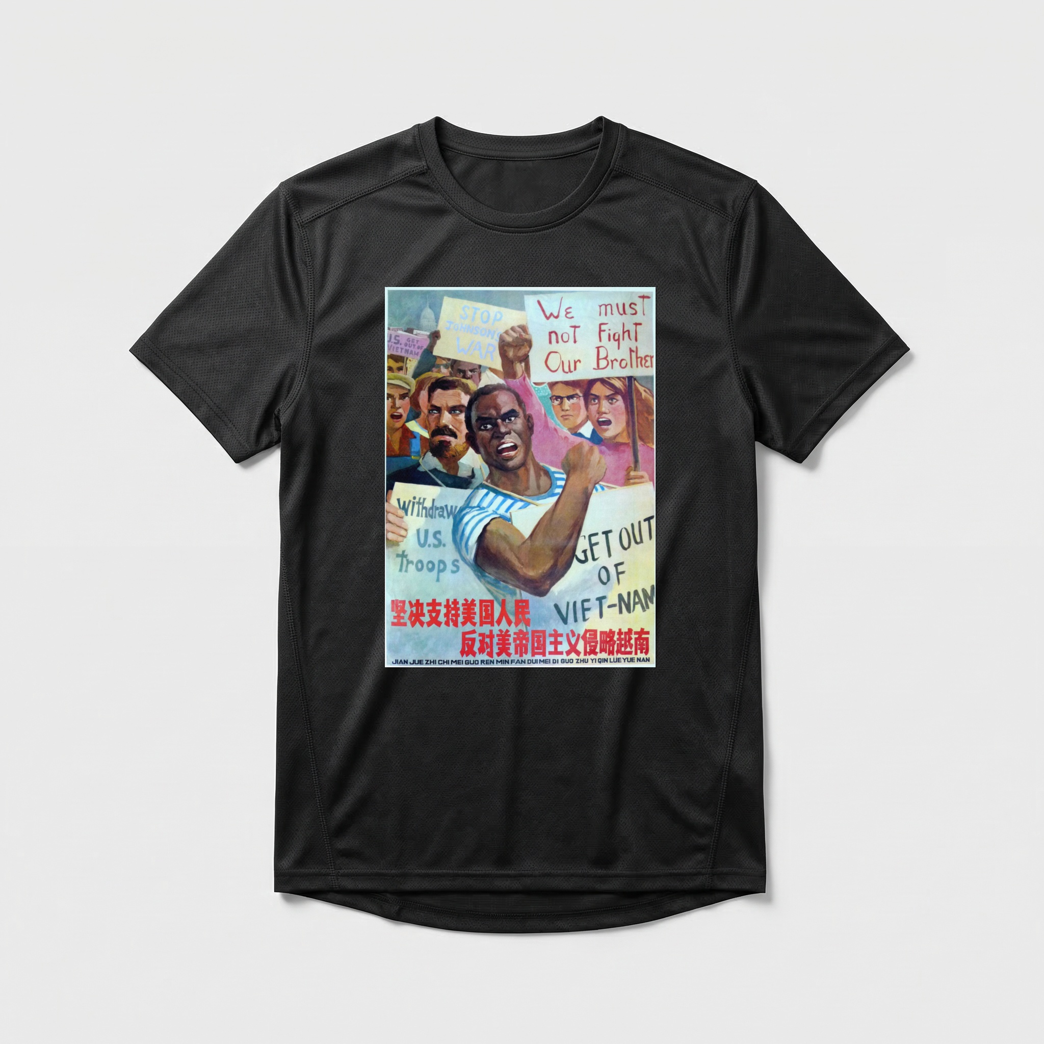 Camiseta_dry_fit_preto_que_isso_camarada_-_Apoie_o_povo_americano_contra_a_agressao_no_Vietna | Apoie o povo americano contra a agressão no Vietnã