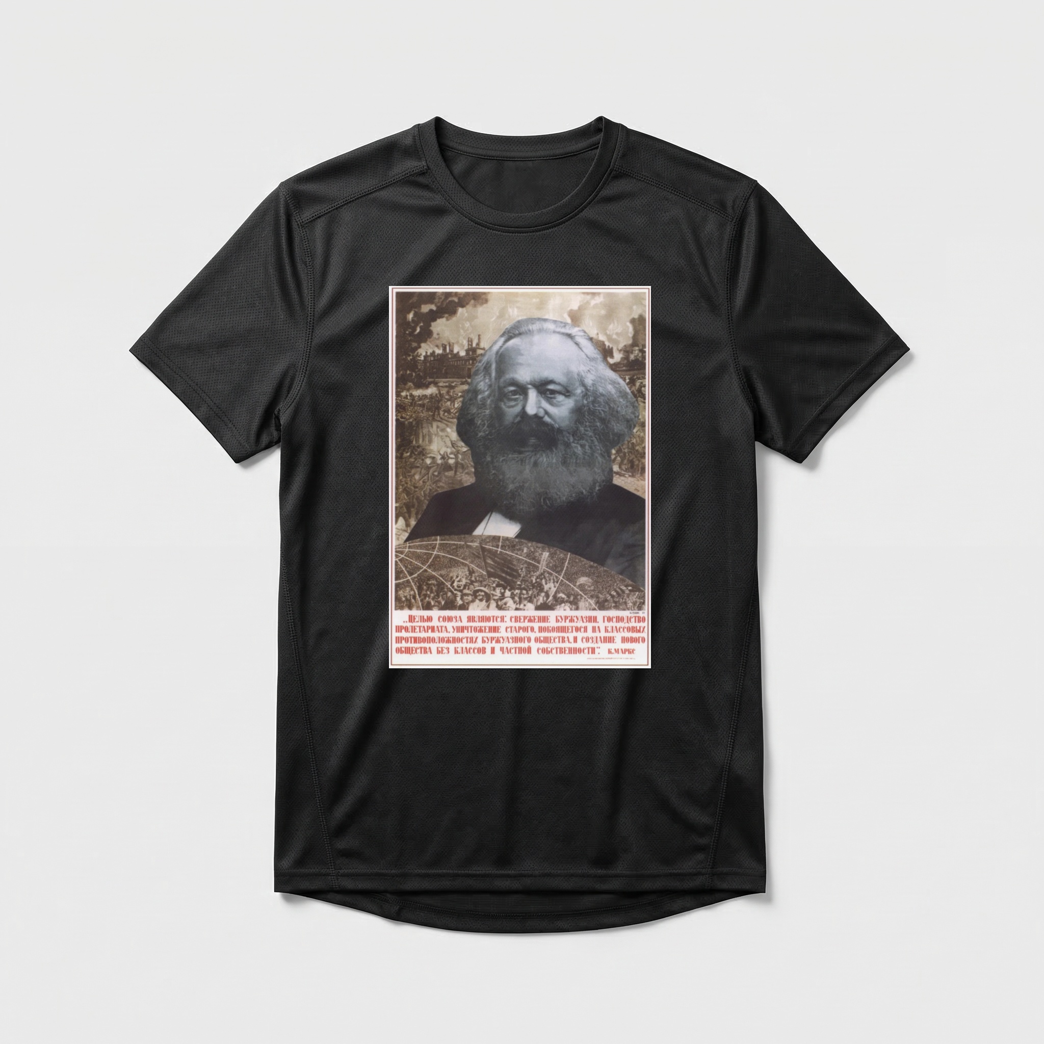 Camiseta_dry_fit_preto_que_isso_camarada_-_Citacao_de_Karl_Marx_sobre_sociedade_de_classes | Citação de Karl Marx sobre sociedade de classes