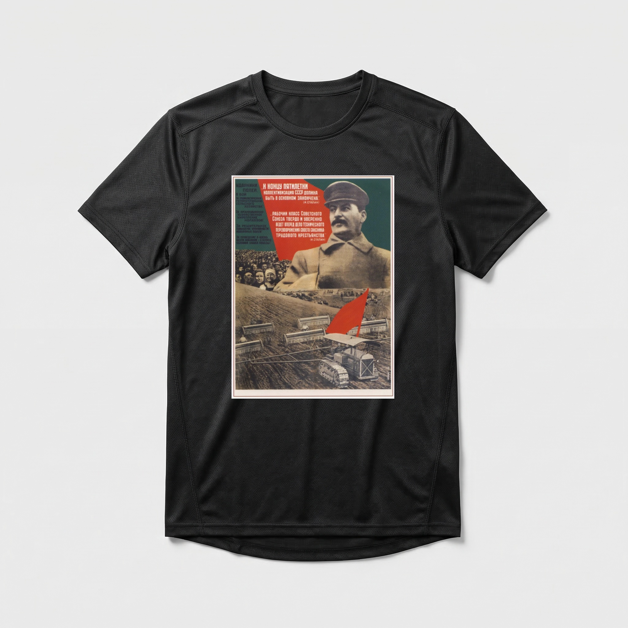 Camiseta_dry_fit_preto_que_isso_camarada_-_Coletivizacao_-_Stalin | Coletivização - Stalin