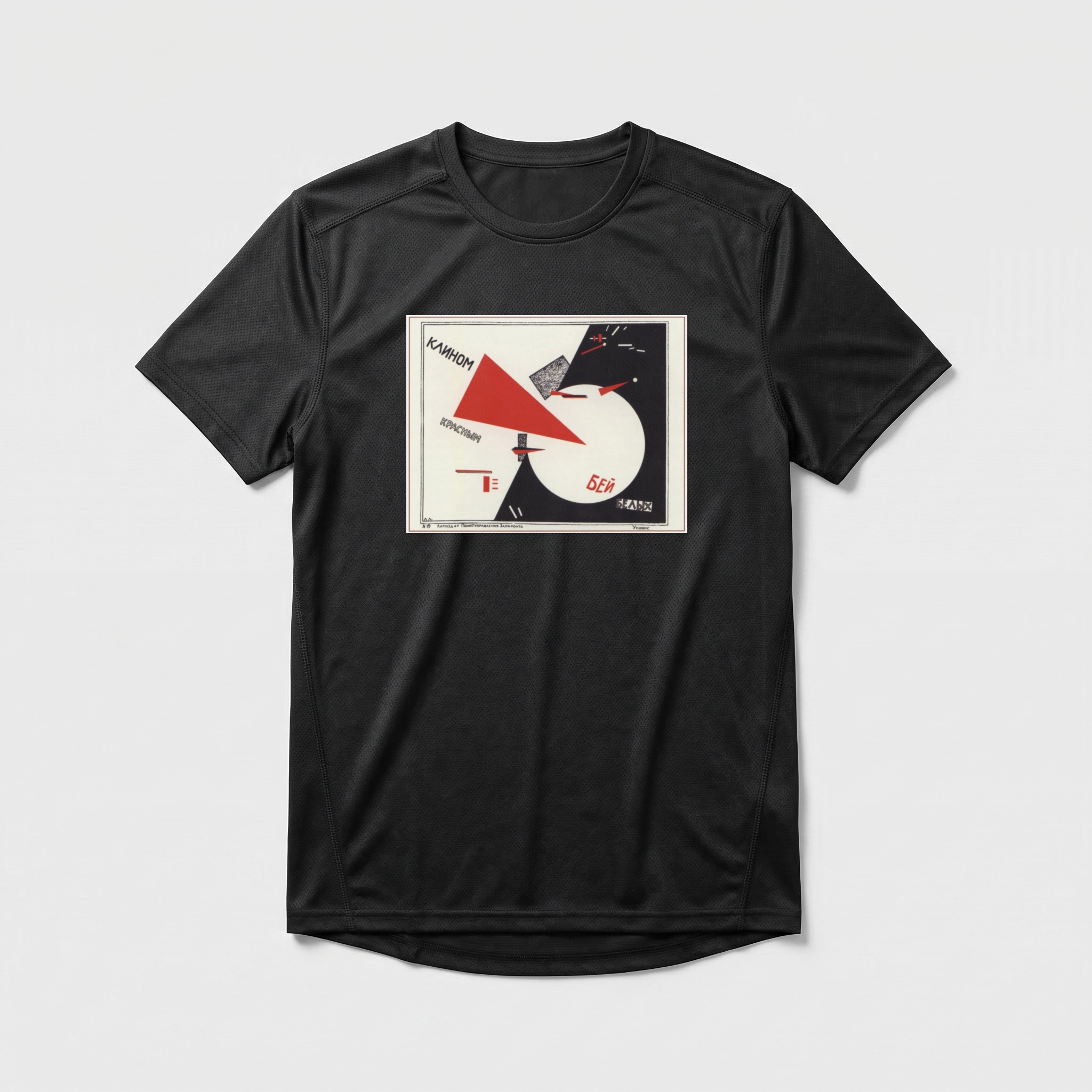 Camiseta_dry_fit_preto_que_isso_camarada_-_El_Lissitzky_1919 | El Lissitzky 1919