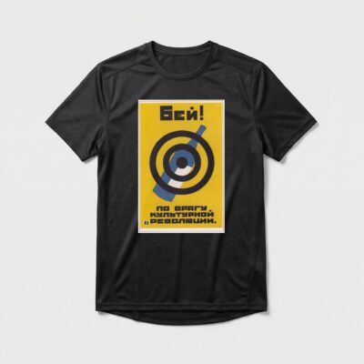 Camiseta_dry_fit_preto_que_isso_camarada_-_Golpeie_o_inimigo_da_revolucao_cultural_-_antialcoolismo | Golpeie o inimigo da revolução cultural - antialcoolismo