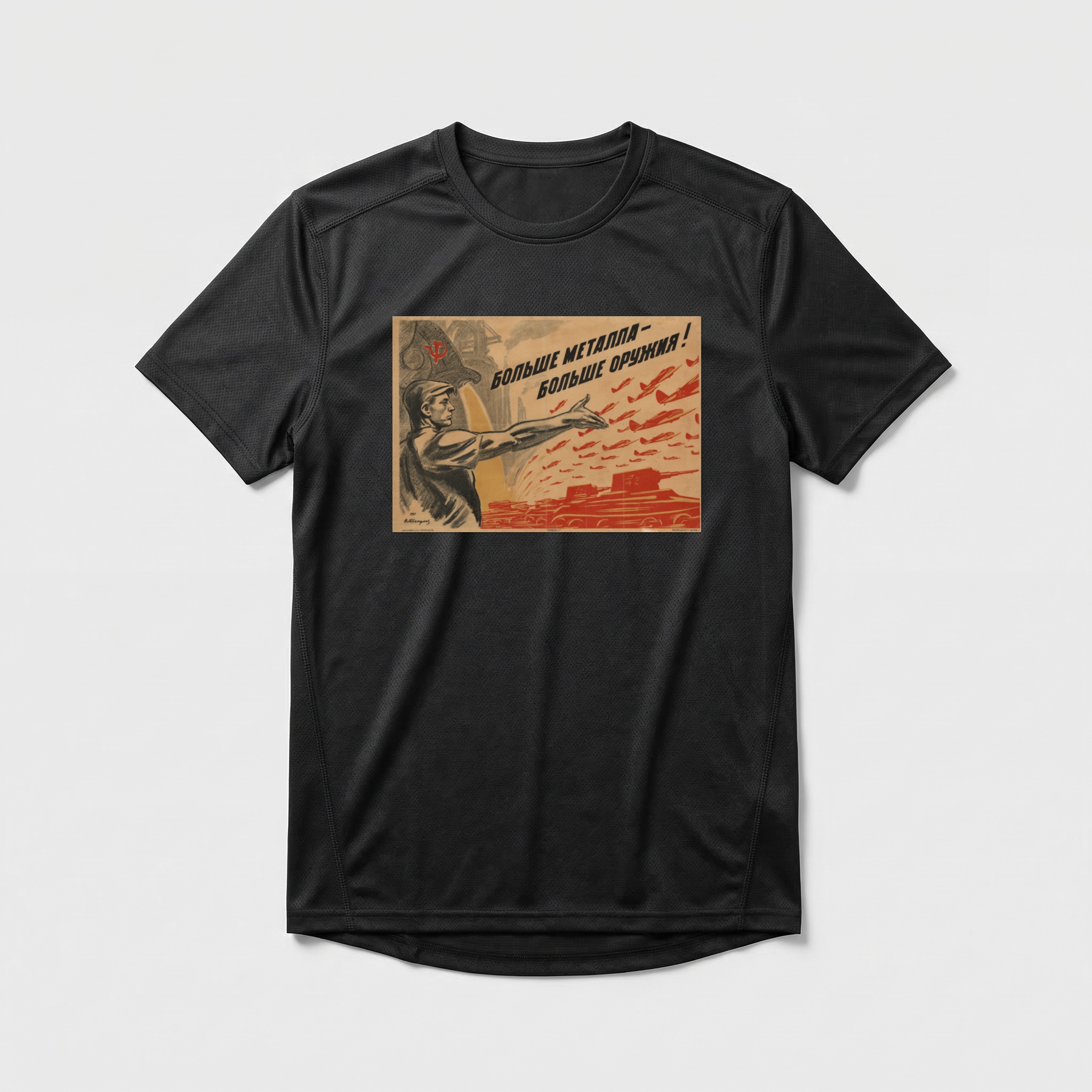 Camiseta_dry_fit_preto_que_isso_camarada_-_Mais_metal_mais_armas | Mais metal, mais armas