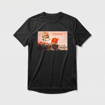 Camiseta_dry_fit_preto_que_isso_camarada_-_Marx_e_a_Comuna_de_Paris | Marx e a Comuna de Paris