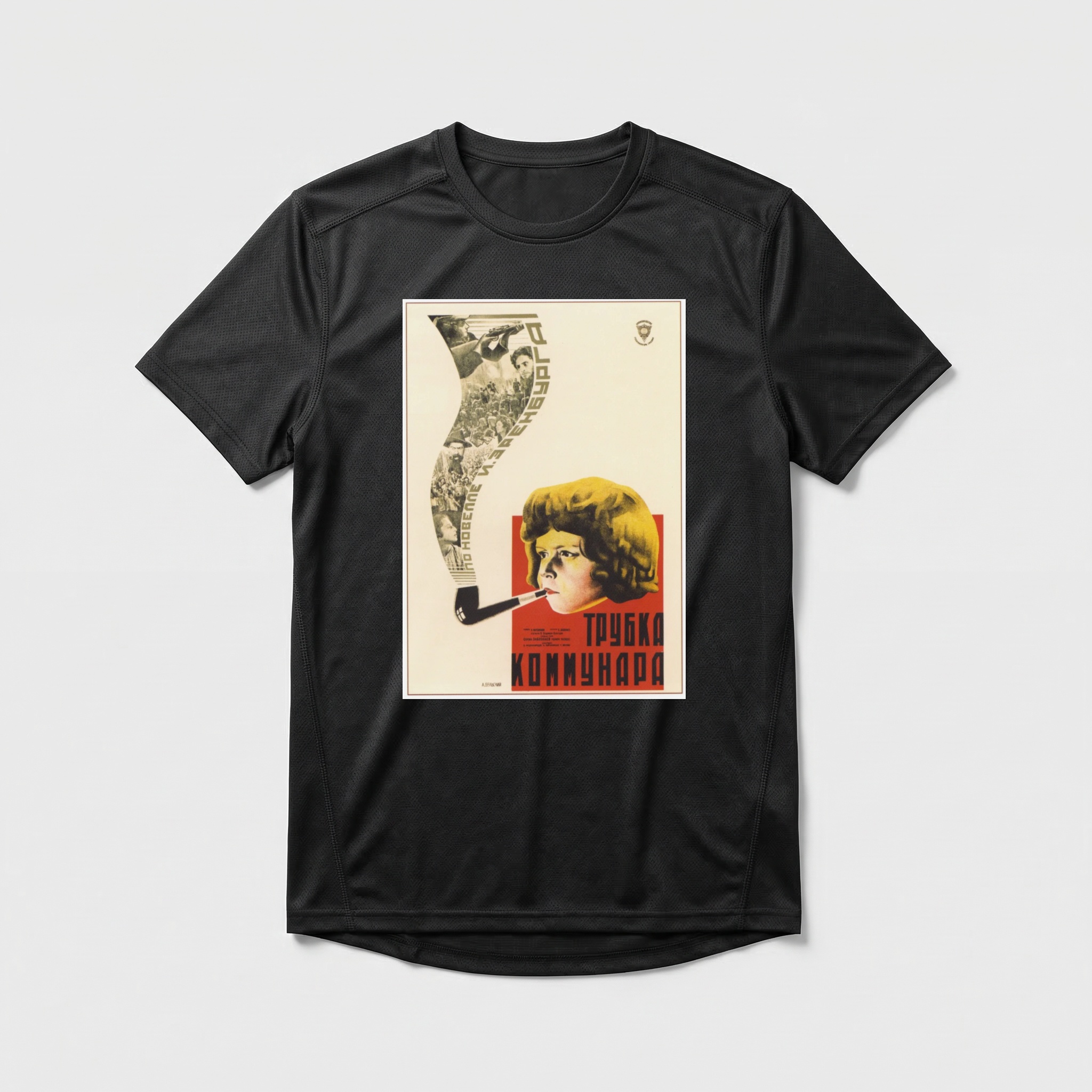 Camiseta_dry_fit_preto_que_isso_camarada_-_O_cachimbo_do_comunardo | O cachimbo do comunardo