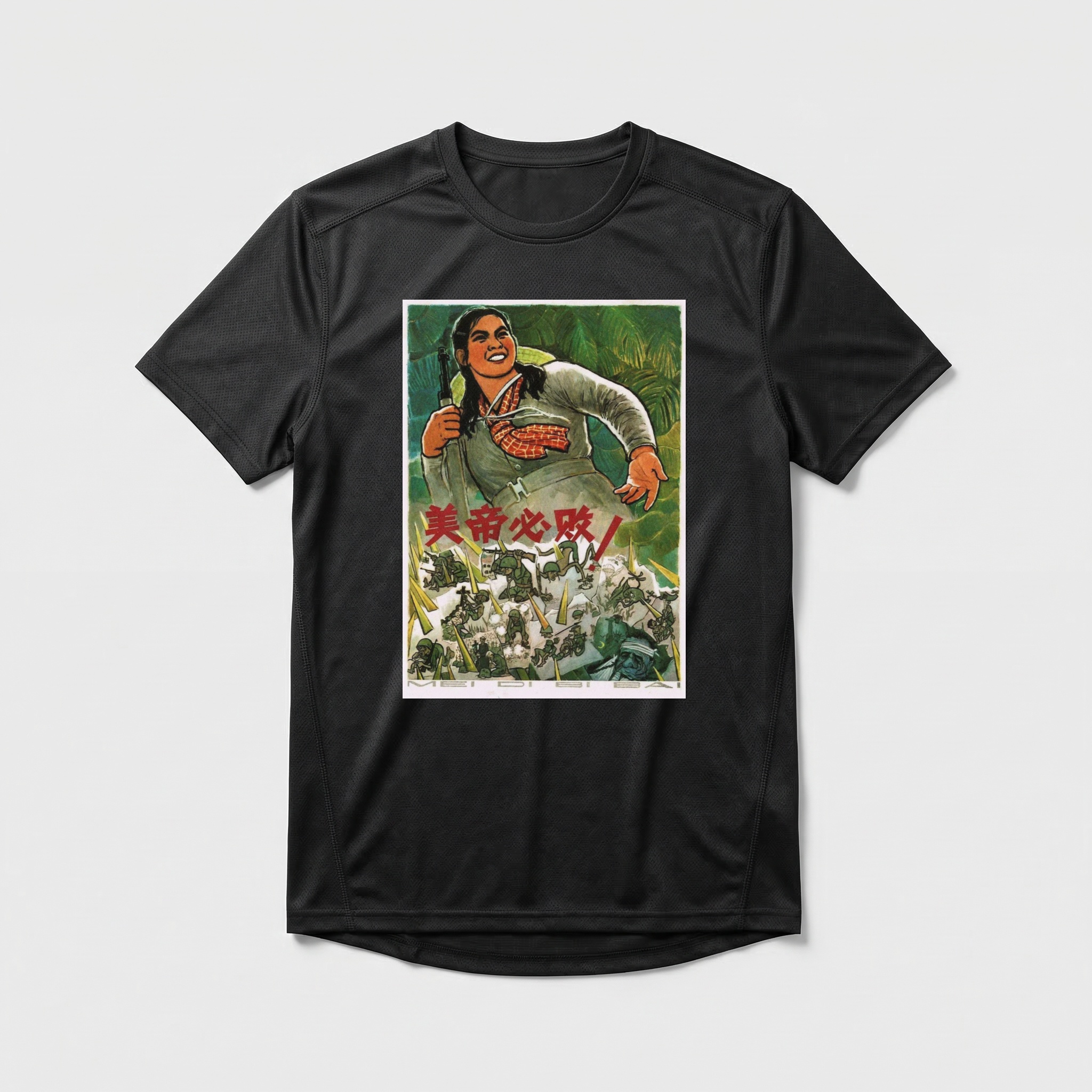 Camiseta_dry_fit_preto_que_isso_camarada_-_O_imperialismo_americano_deve_ser_derrotado | O imperialismo americano deve ser derrotado