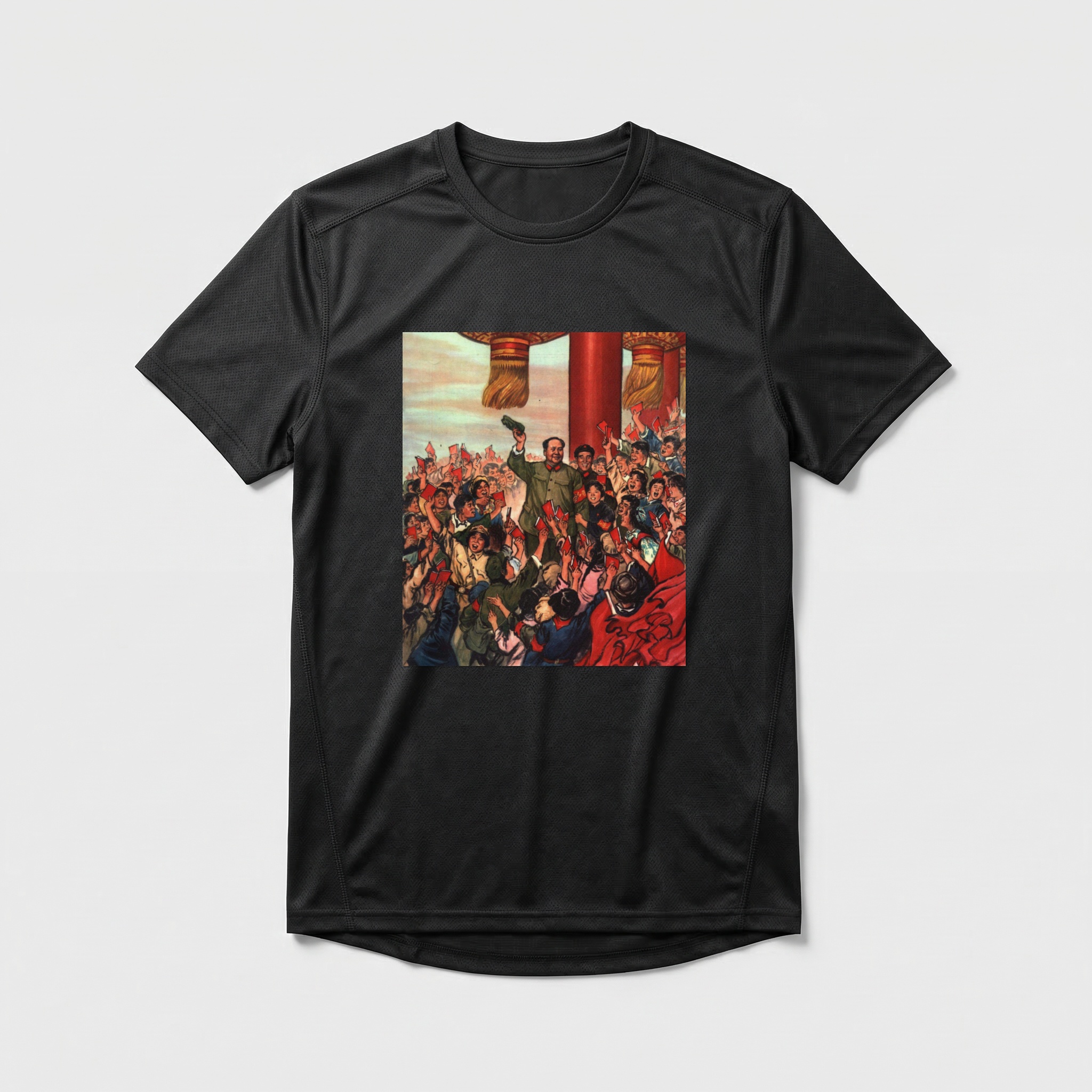 Camiseta_dry_fit_preto_que_isso_camarada_-_O_sol_mais_vermelho_em_nosso_coracao | O sol mais vermelho em nosso coração