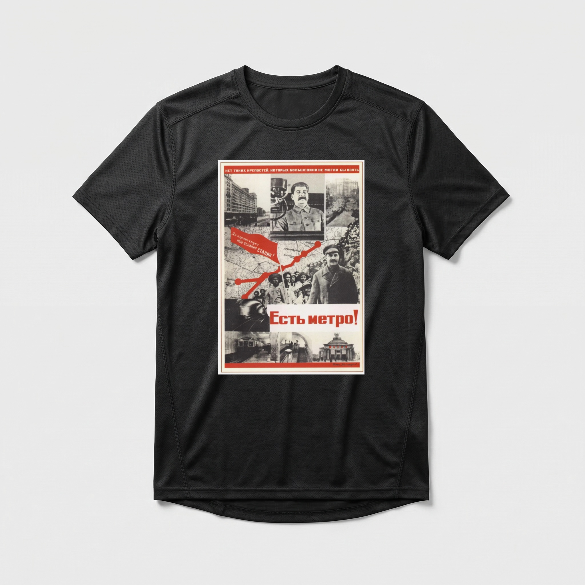 Camiseta_dry_fit_preto_que_isso_camarada_-_Temos_metro | Temos metrô