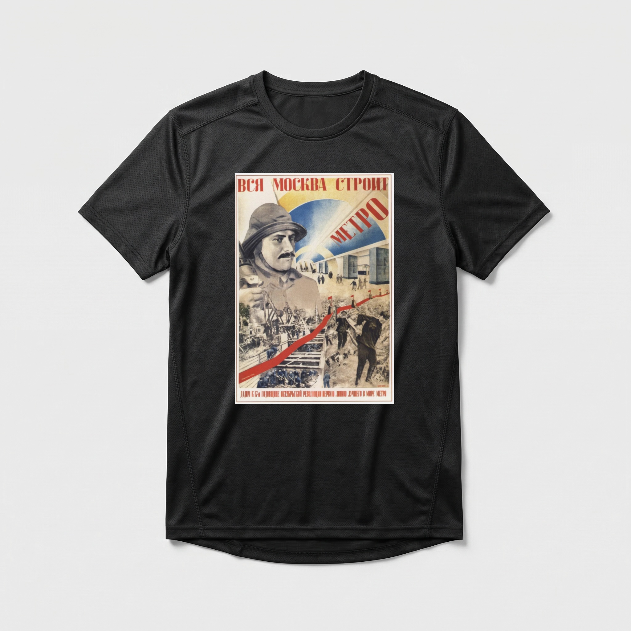 Camiseta_dry_fit_preto_que_isso_camarada_-_Toda_Moscou_constroi_o_metro | Toda Moscou constrói o metrô