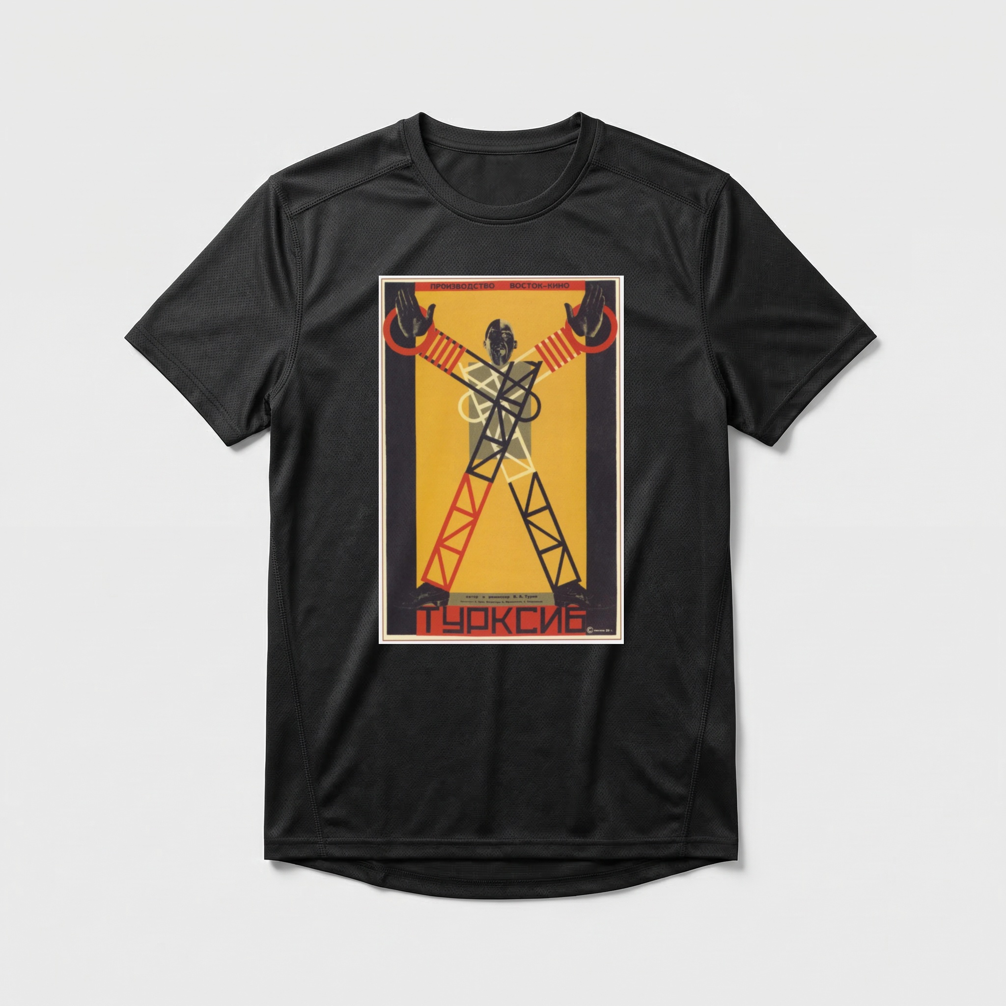 Camiseta_dry_fit_preto_que_isso_camarada_-_Turksib_-_cartaz_construtivista_de_cinema_1929 | Turksib - cartaz construtivista de cinema 1929