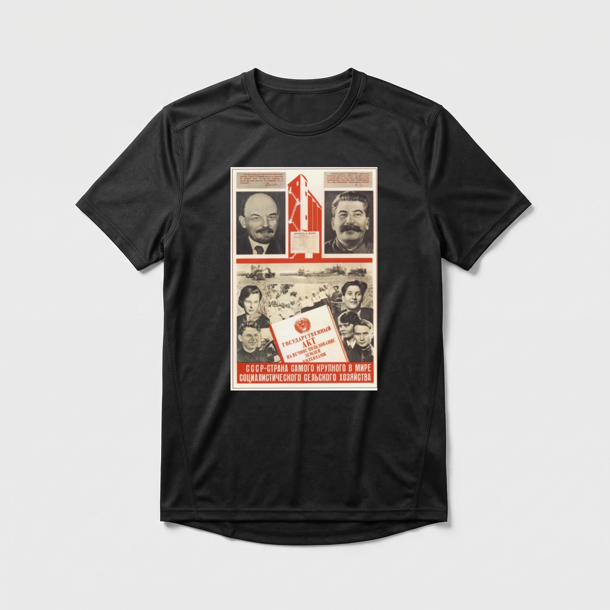 Camiseta_dry_fit_preto_que_isso_camarada_-_URSS_-_maior_agricultura_socialista_do_mundo | URSS - maior agricultura socialista do mundo