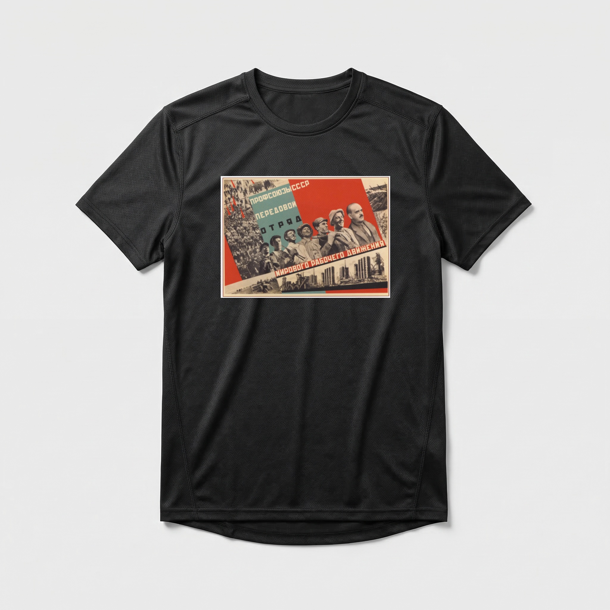 Camiseta_dry_fit_preto_que_isso_camarada_-_Vanguarda_operaria_mundial | Vanguarda operária mundial