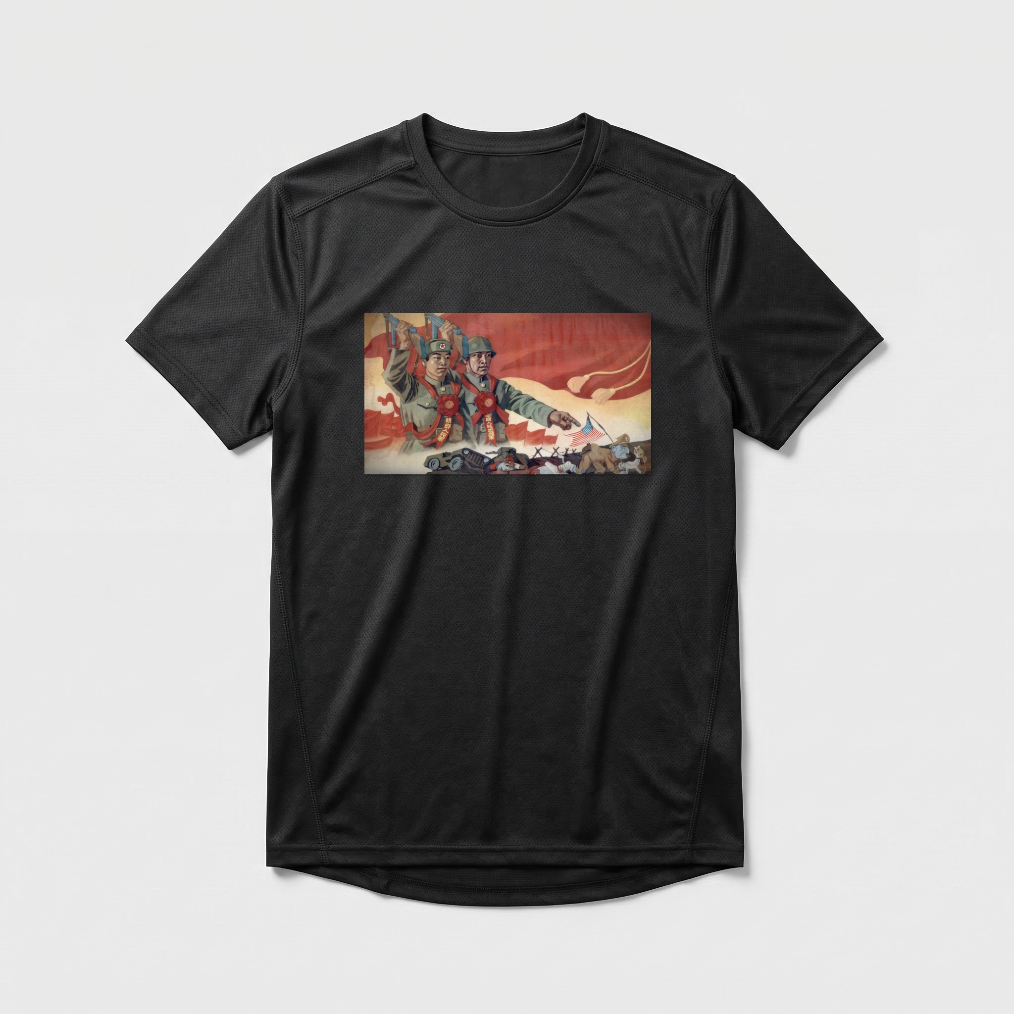 Camiseta_dry_fit_preto_que_isso_camarada_-_Viva_a_vitoria_do_exercito_popular_coreano | Viva a vitória do exército popular coreano