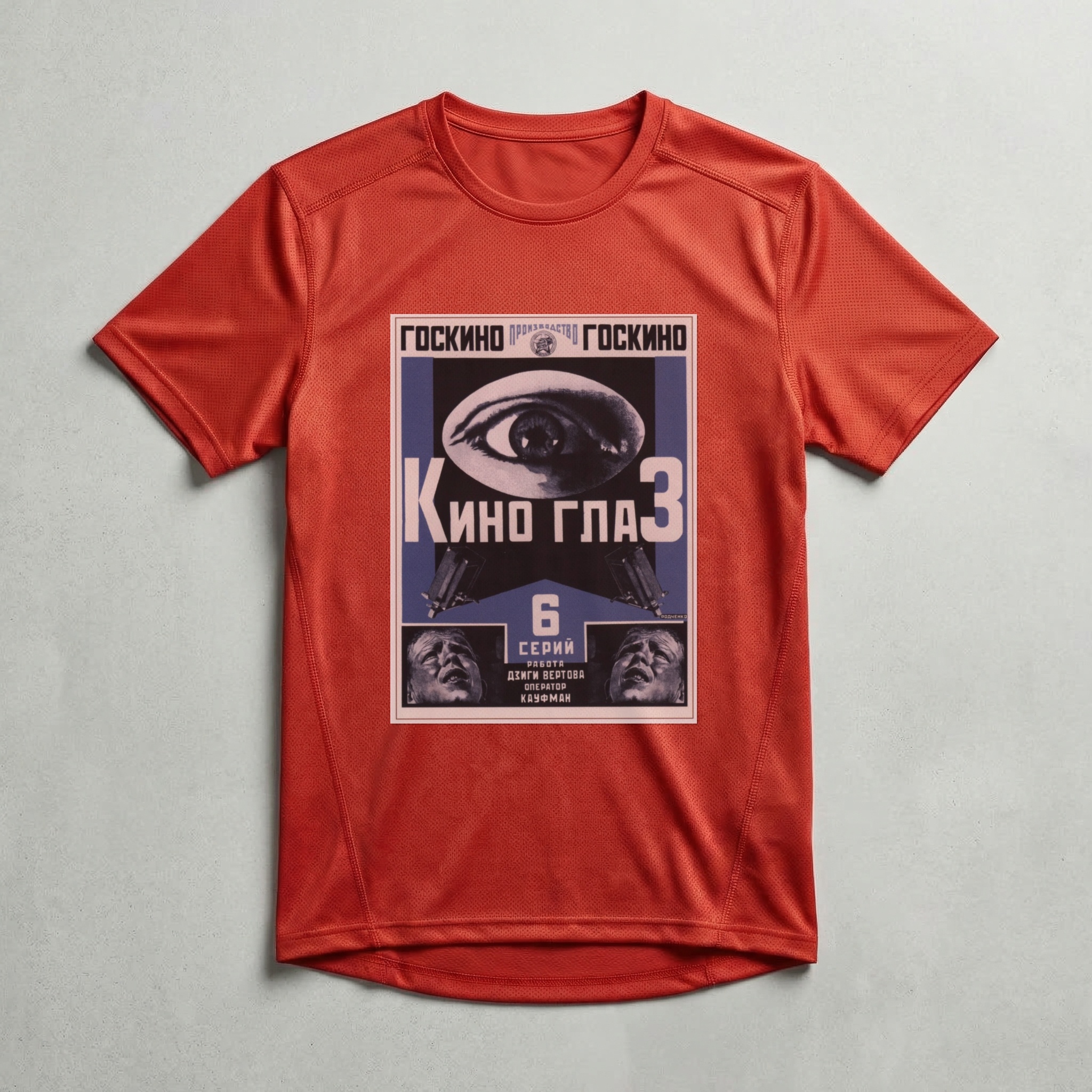 Camiseta_dry_fit_vermelho_que_isso_camarada_-_Cine-Olho_Kino_Glaz_-_Rodchenko_e_Vertov_1924 | Cine-Olho Kino Glaz - Rodchenko e Vertov 1924