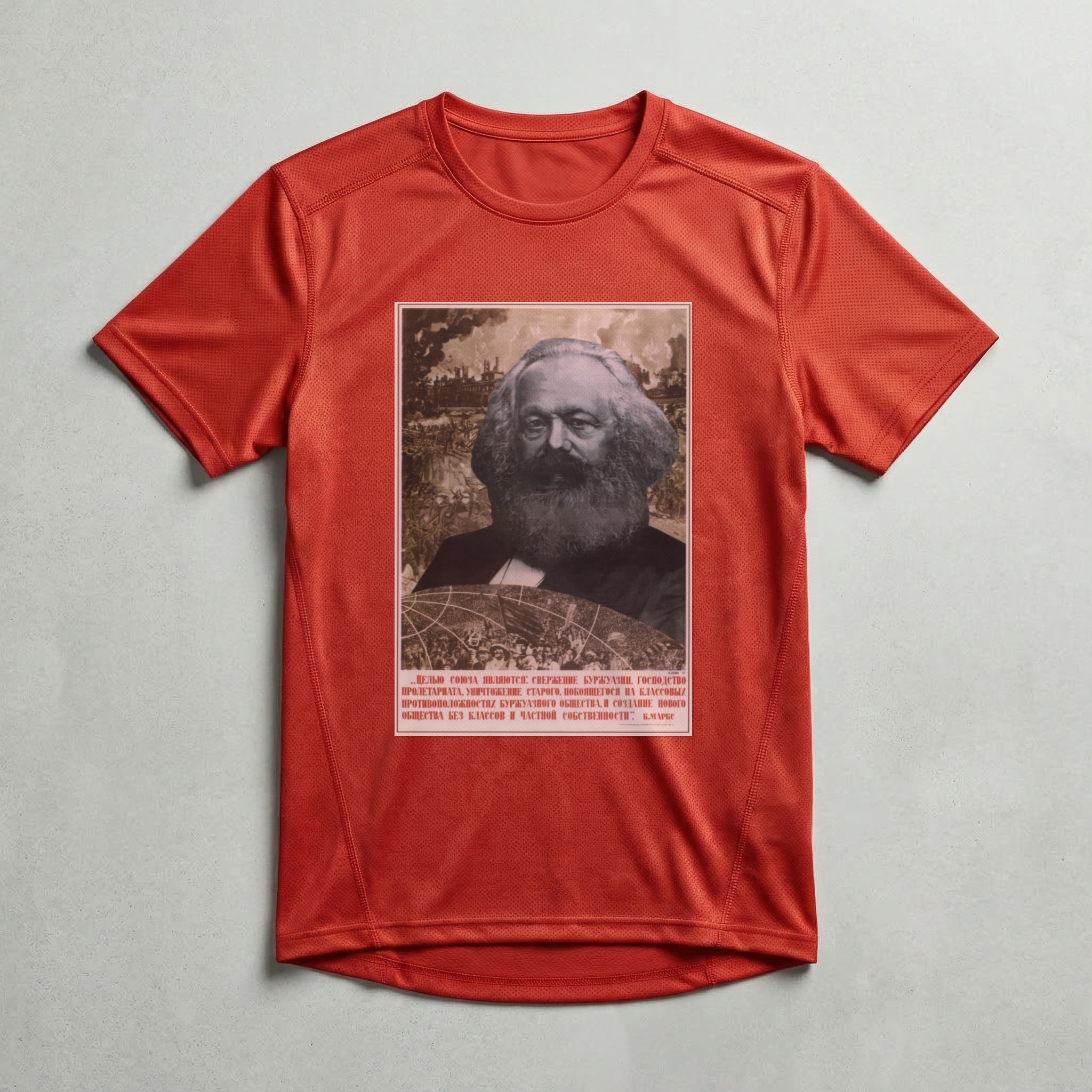 Camiseta_dry_fit_vermelho_que_isso_camarada_-_Citacao_de_Karl_Marx_sobre_sociedade_de_classes | Citação de Karl Marx sobre sociedade de classes