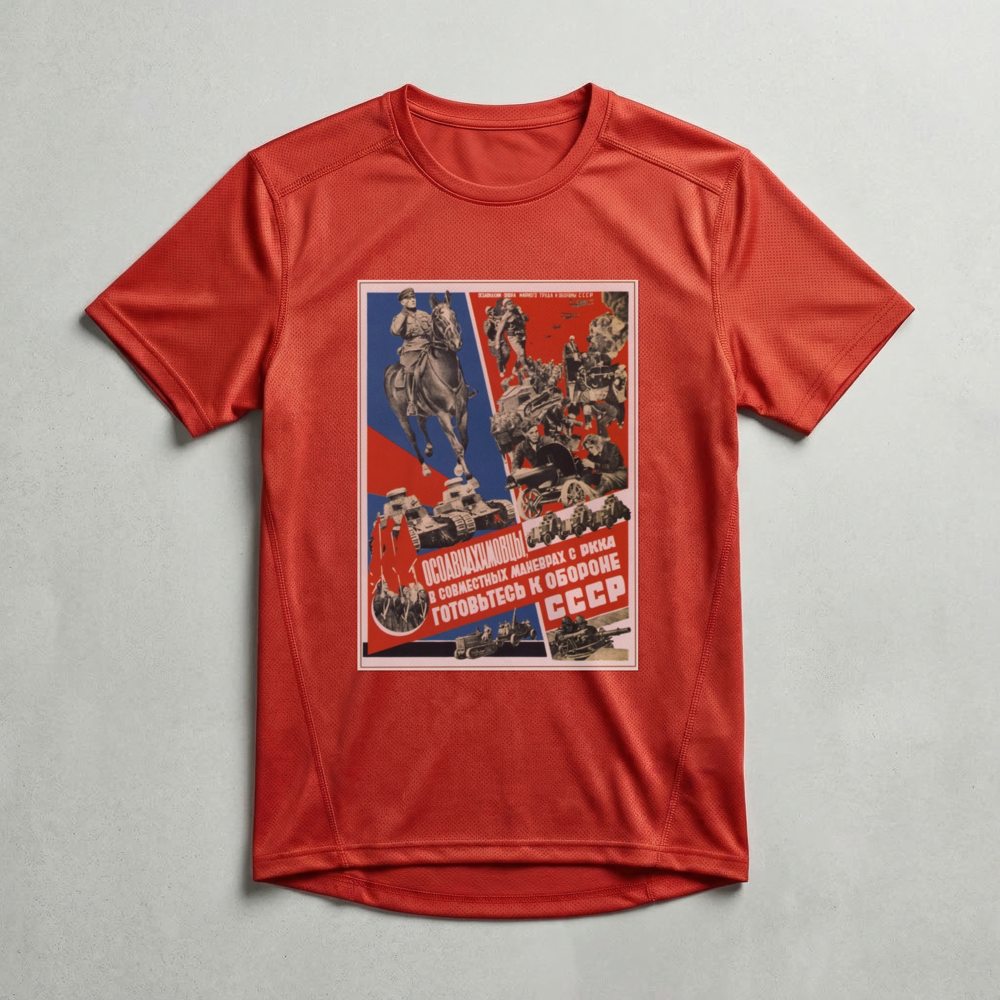 Camiseta_dry_fit_vermelho_que_isso_camarada_-_Defesa_da_URSS | Defesa da URSS
