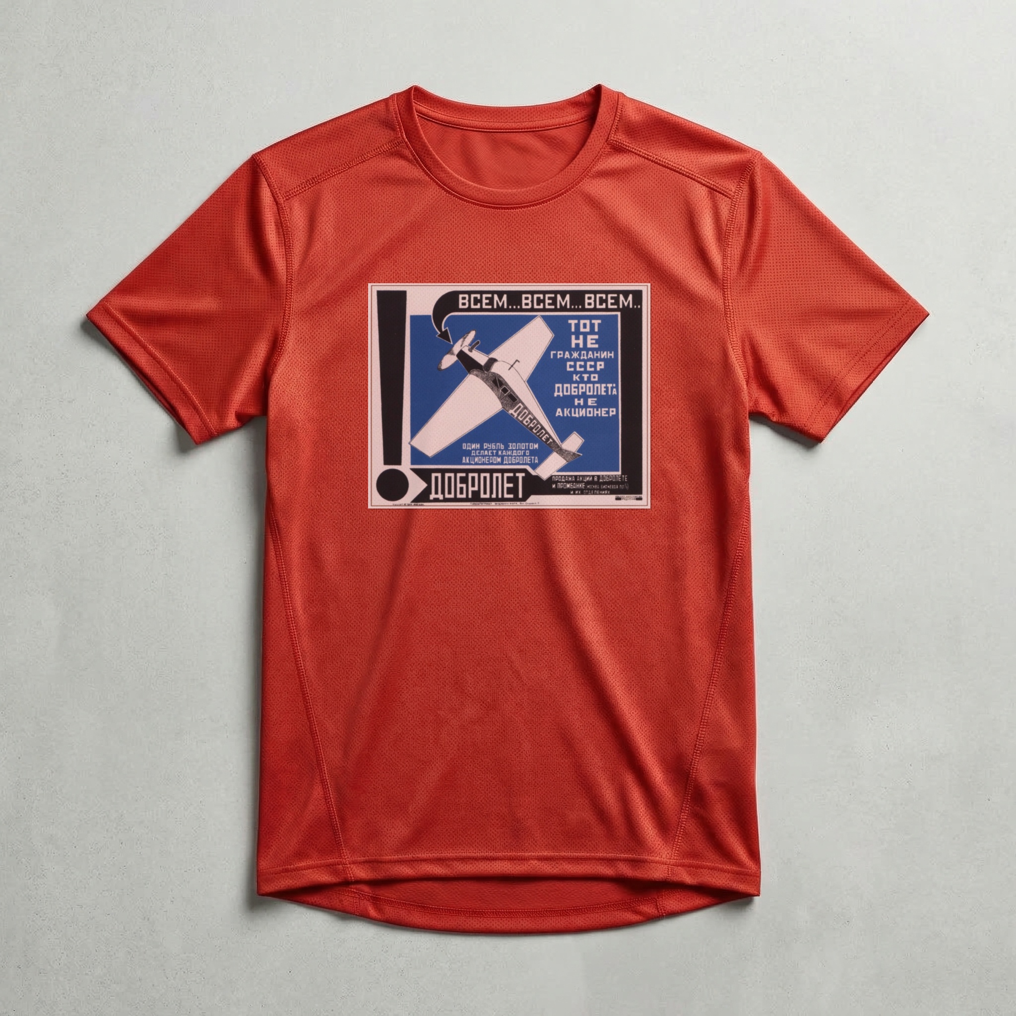 Camiseta_dry_fit_vermelho_que_isso_camarada_-_Dobrolet_aviacao_sovietica_-_Rodchenko_1923 | Dobrolet aviação soviética - Rodchenko 1923