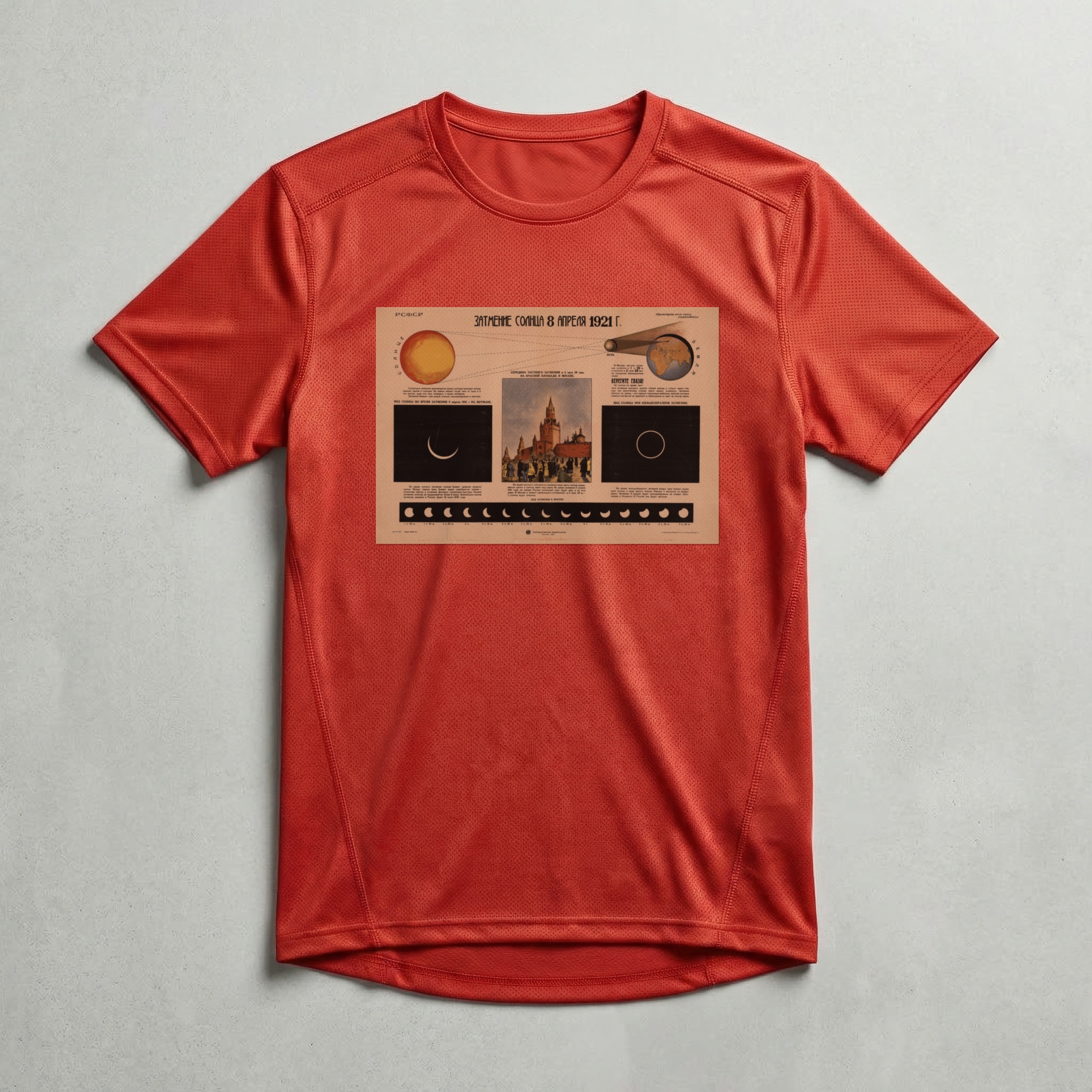 Camiseta_dry_fit_vermelho_que_isso_camarada_-_Eclipse_solar_1921 | Eclipse solar 1921