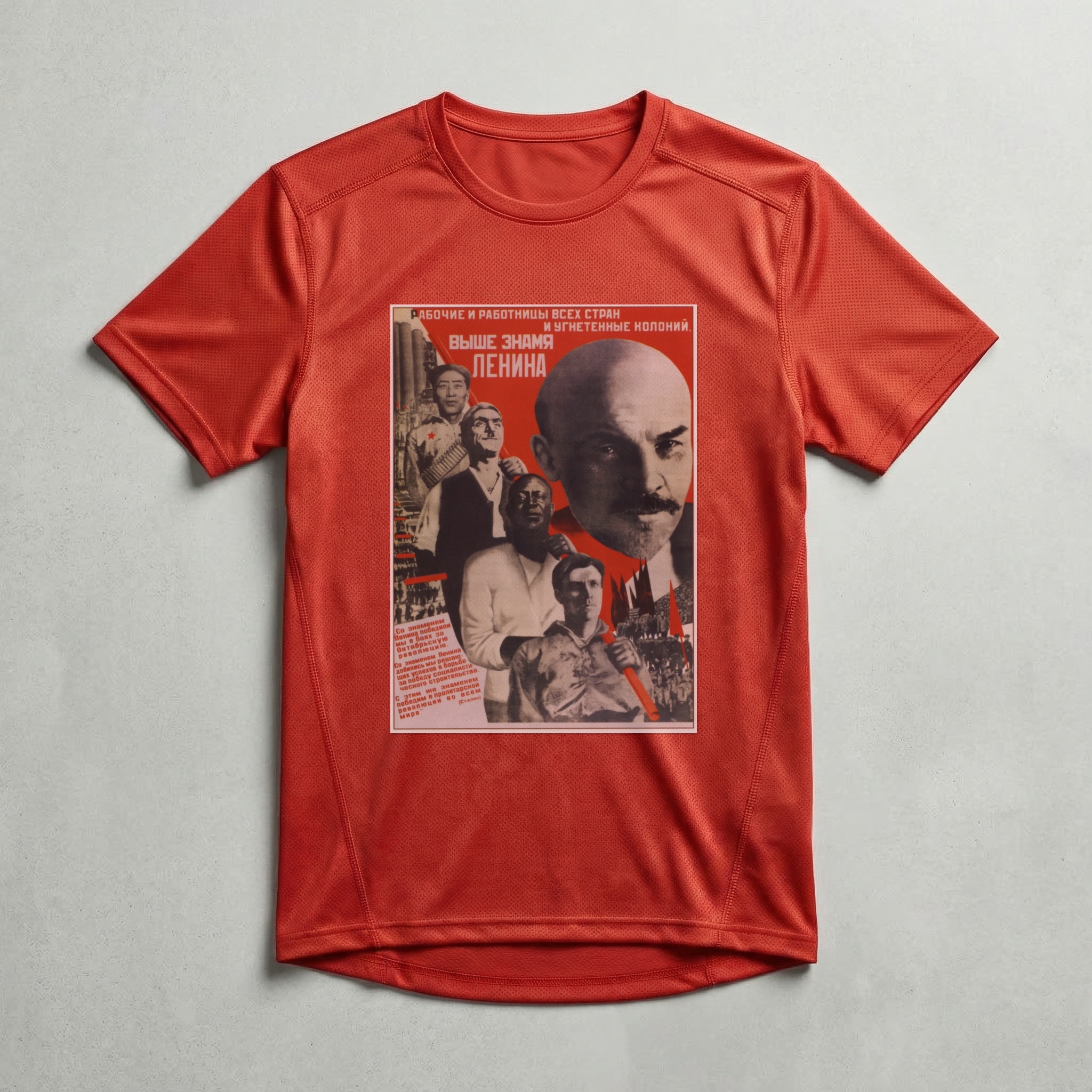 Camiseta_dry_fit_vermelho_que_isso_camarada_-_Erguei_a_bandeira_de_Lenin | Erguei a bandeira de Lênin