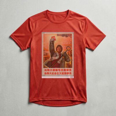 Camiseta_dry_fit_vermelho_que_isso_camarada_-_Honre_o_grande_lider_Mao | Honre o grande líder Mao
