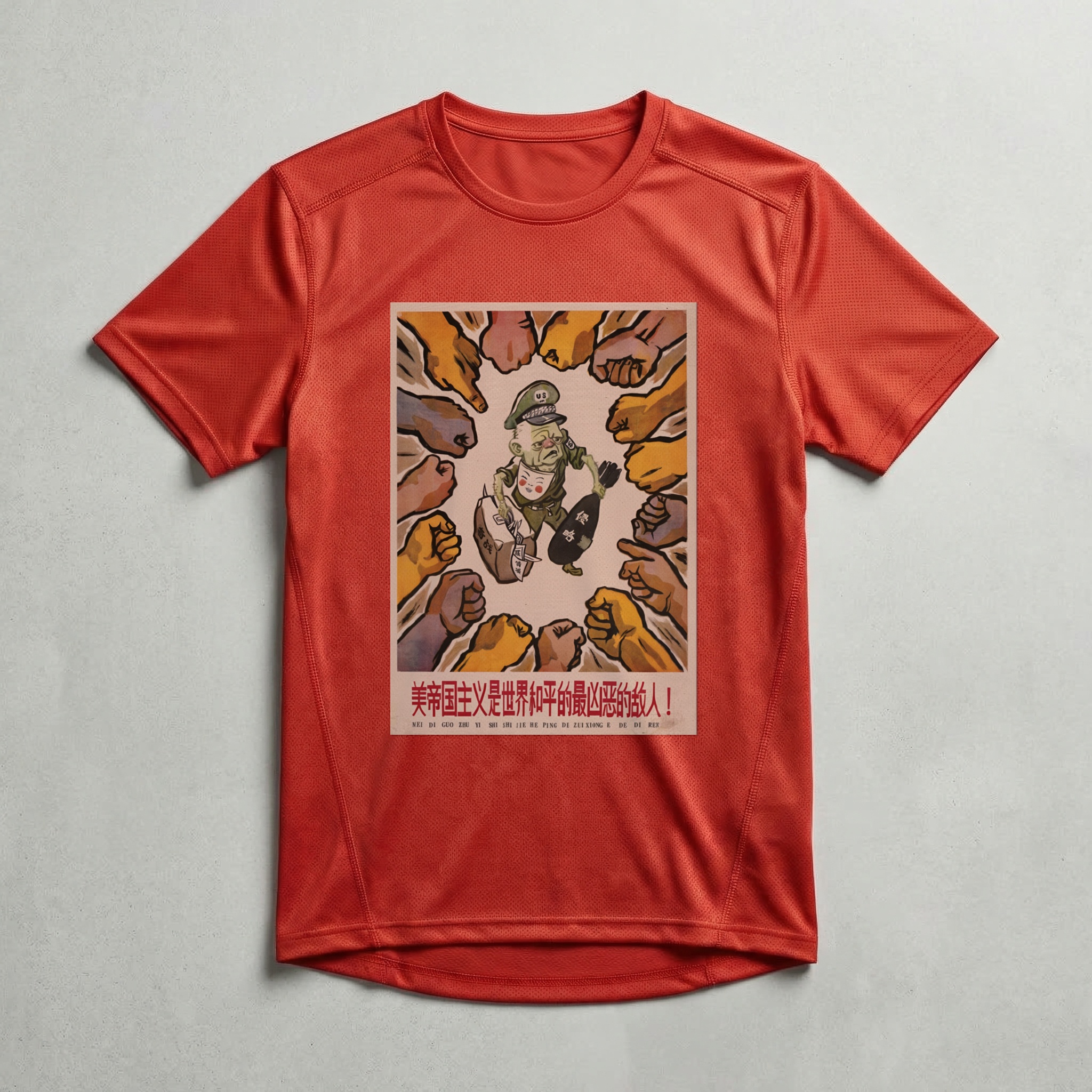 Camiseta_dry_fit_vermelho_que_isso_camarada_-_Imperialismo_americano_inimigo_da_paz_mundial | Imperialismo americano, inimigo da paz mundial