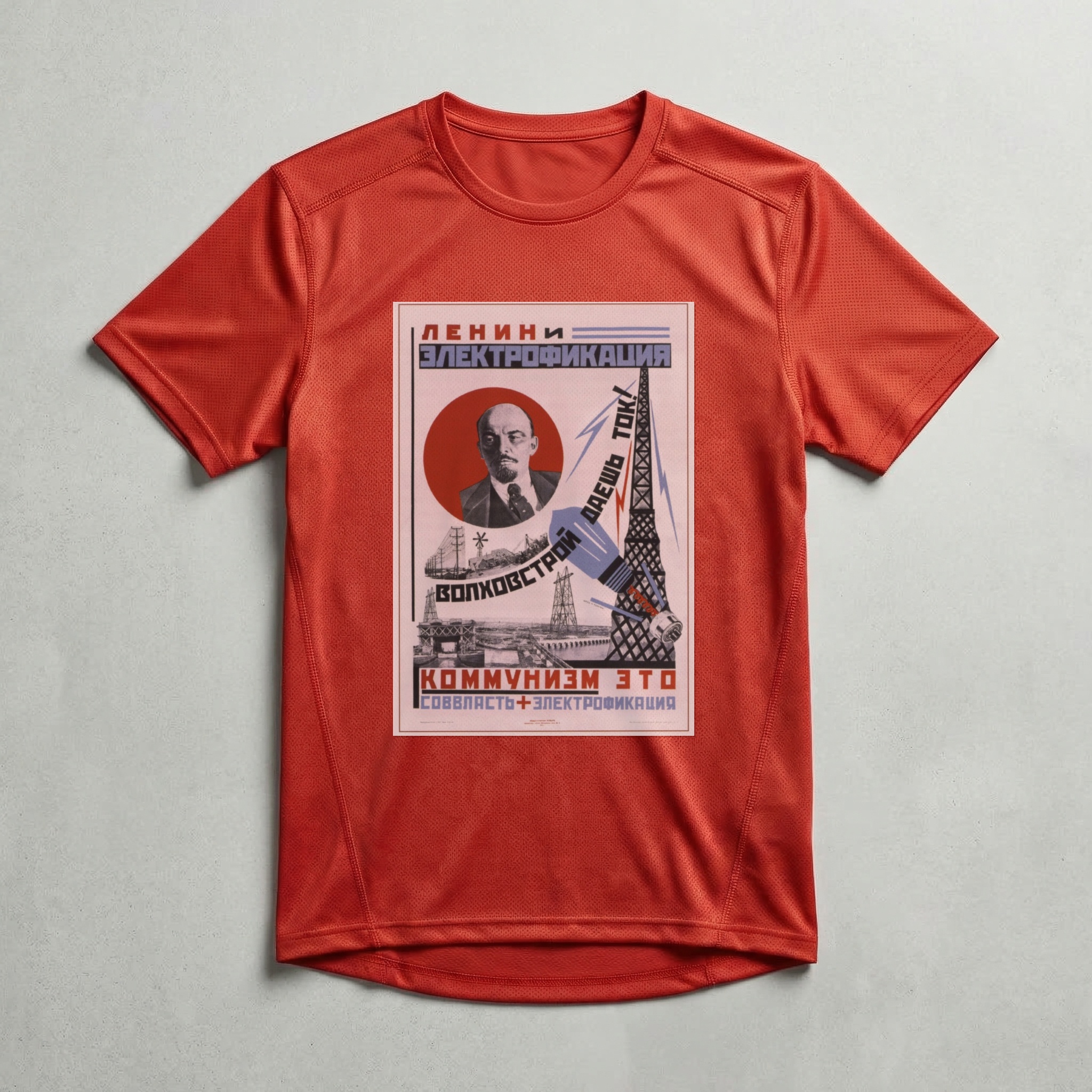 Camiseta_dry_fit_vermelho_que_isso_camarada_-_Lenin_e_a_eletrificacao_1924 | Lênin e a eletrificação 1924