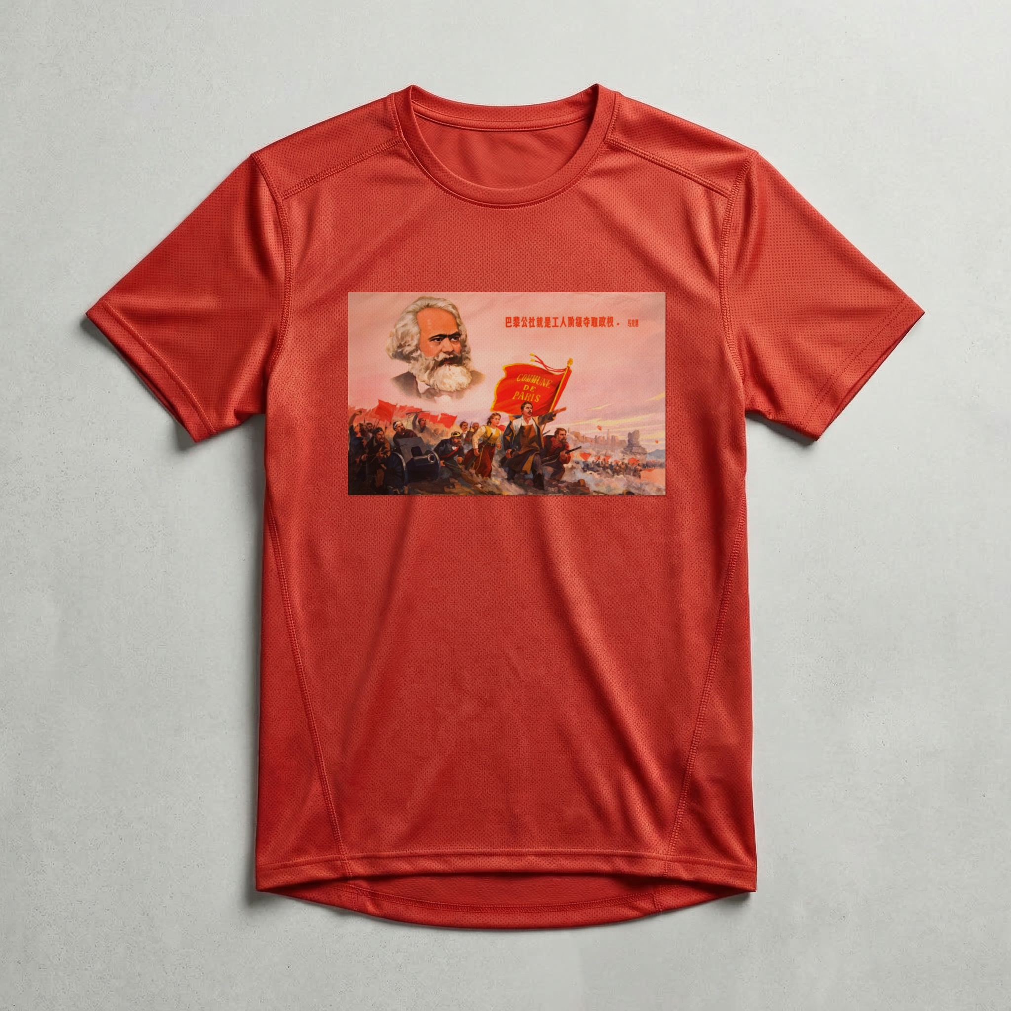 Camiseta_dry_fit_vermelho_que_isso_camarada_-_Marx_e_a_Comuna_de_Paris | Marx e a Comuna de Paris