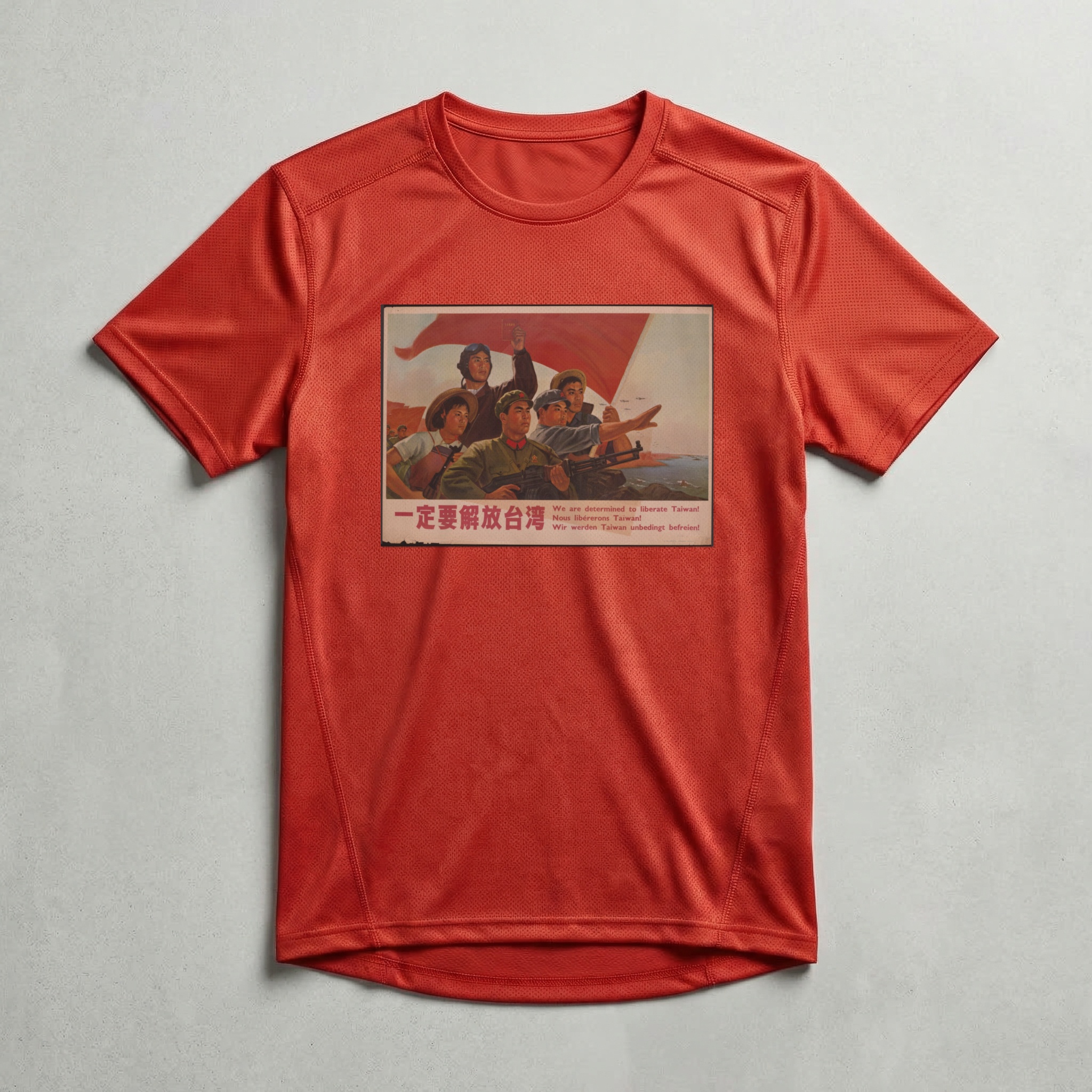 Camiseta_dry_fit_vermelho_que_isso_camarada_-_Nos_definitivamente_libertaremos_Taiwan | Nós definitivamente libertaremos Taiwan