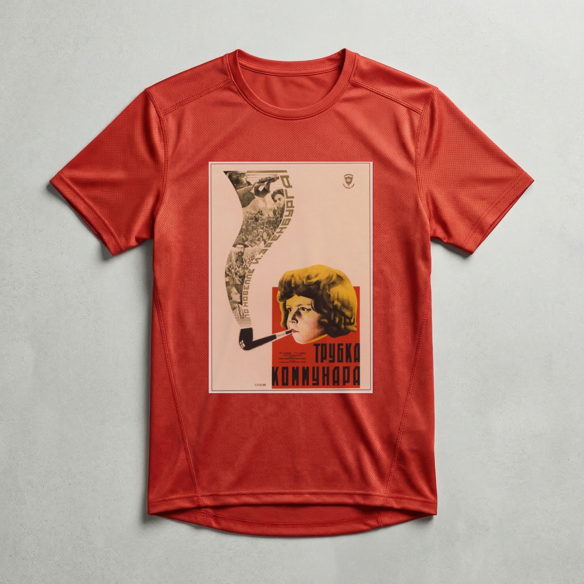 Camiseta_dry_fit_vermelho_que_isso_camarada_-_O_cachimbo_do_comunardo | O cachimbo do comunardo