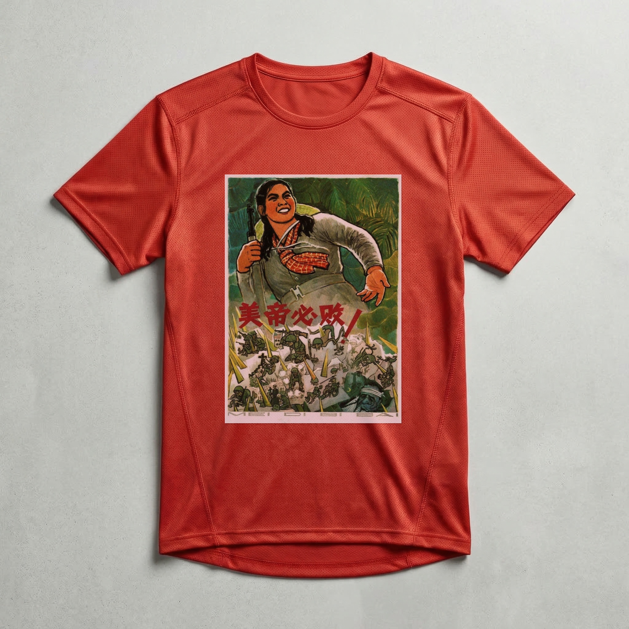 Camiseta_dry_fit_vermelho_que_isso_camarada_-_O_imperialismo_americano_deve_ser_derrotado | O imperialismo americano deve ser derrotado