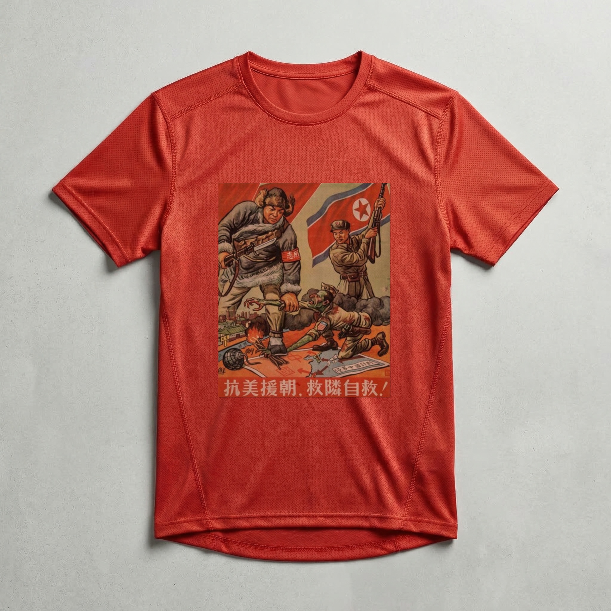 Camiseta_dry_fit_vermelho_que_isso_camarada_-_Resistir_a_America_apoiar_a_Coreia | Resistir à América, apoiar a Coreia