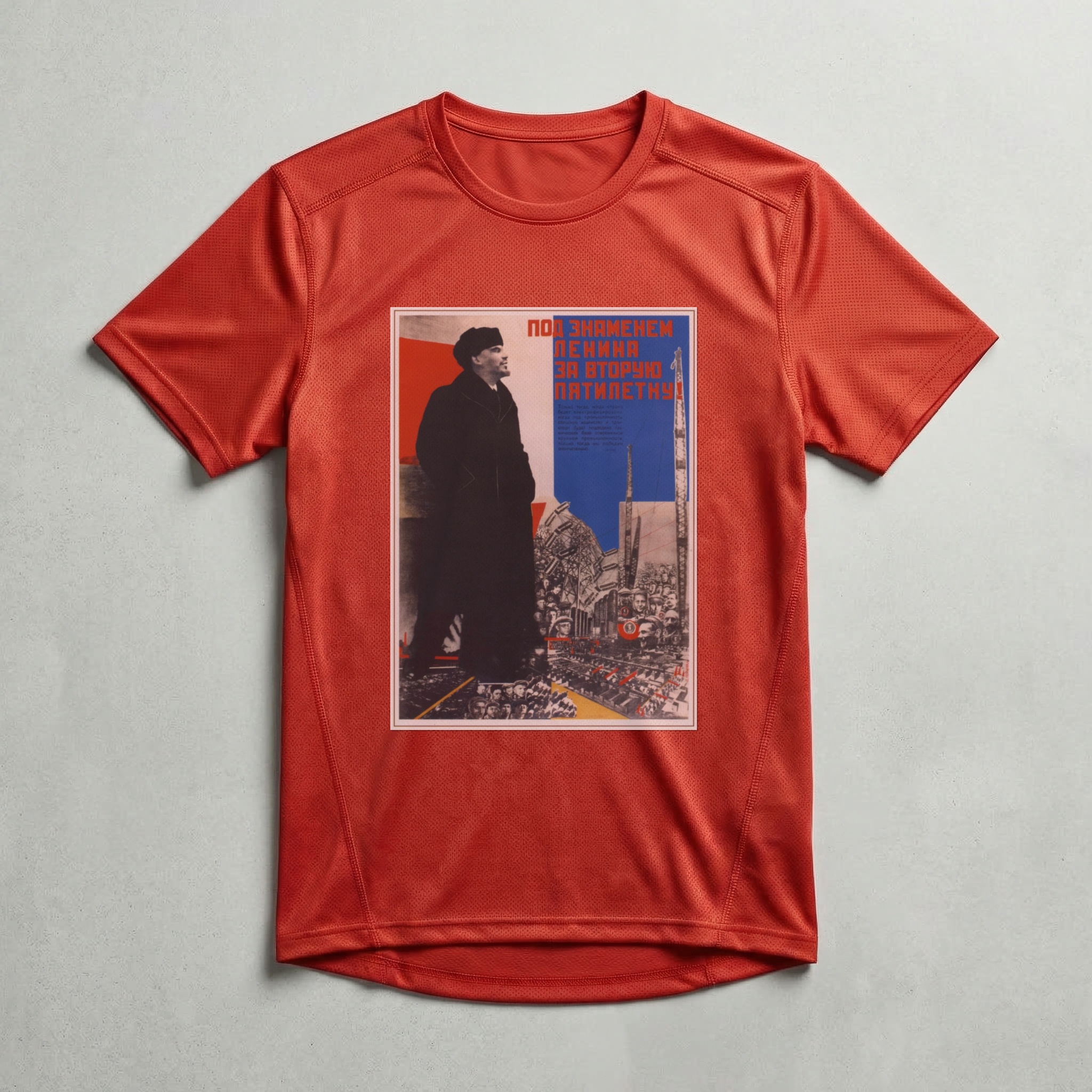 Camiseta_dry_fit_vermelho_que_isso_camarada_-_Sob_a_bandeira_de_Lenin_rumo_ao_Segundo_Plano_Quinquenal | Sob a bandeira de Lênin rumo ao Segundo Plano Quinquenal