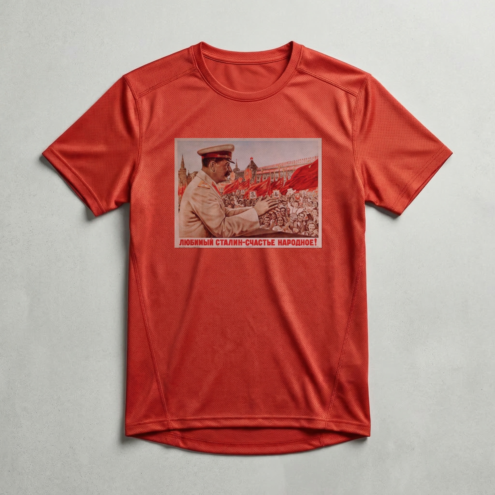 Camiseta_dry_fit_vermelho_que_isso_camarada_-_Stalin_e_a_felicidade_do_povo | Stálin é a felicidade do povo