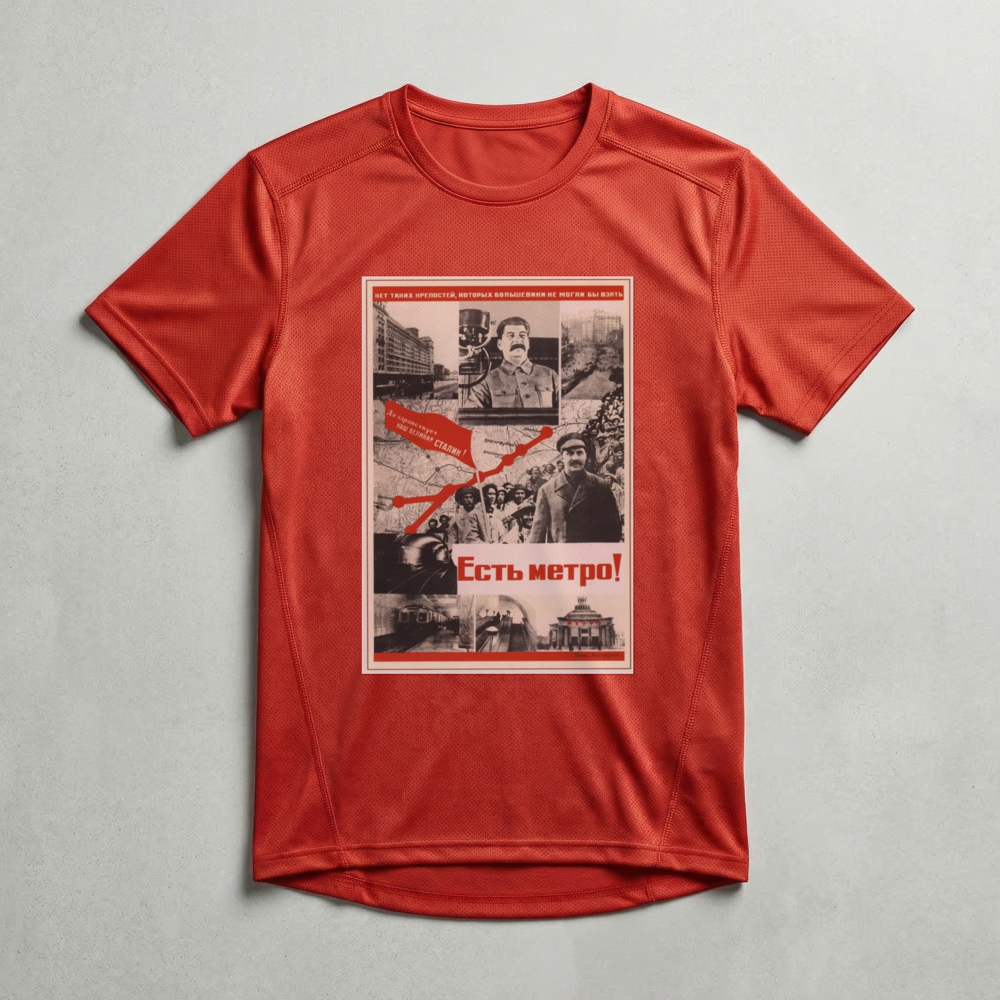 Camiseta_dry_fit_vermelho_que_isso_camarada_-_Temos_metro | Temos metrô