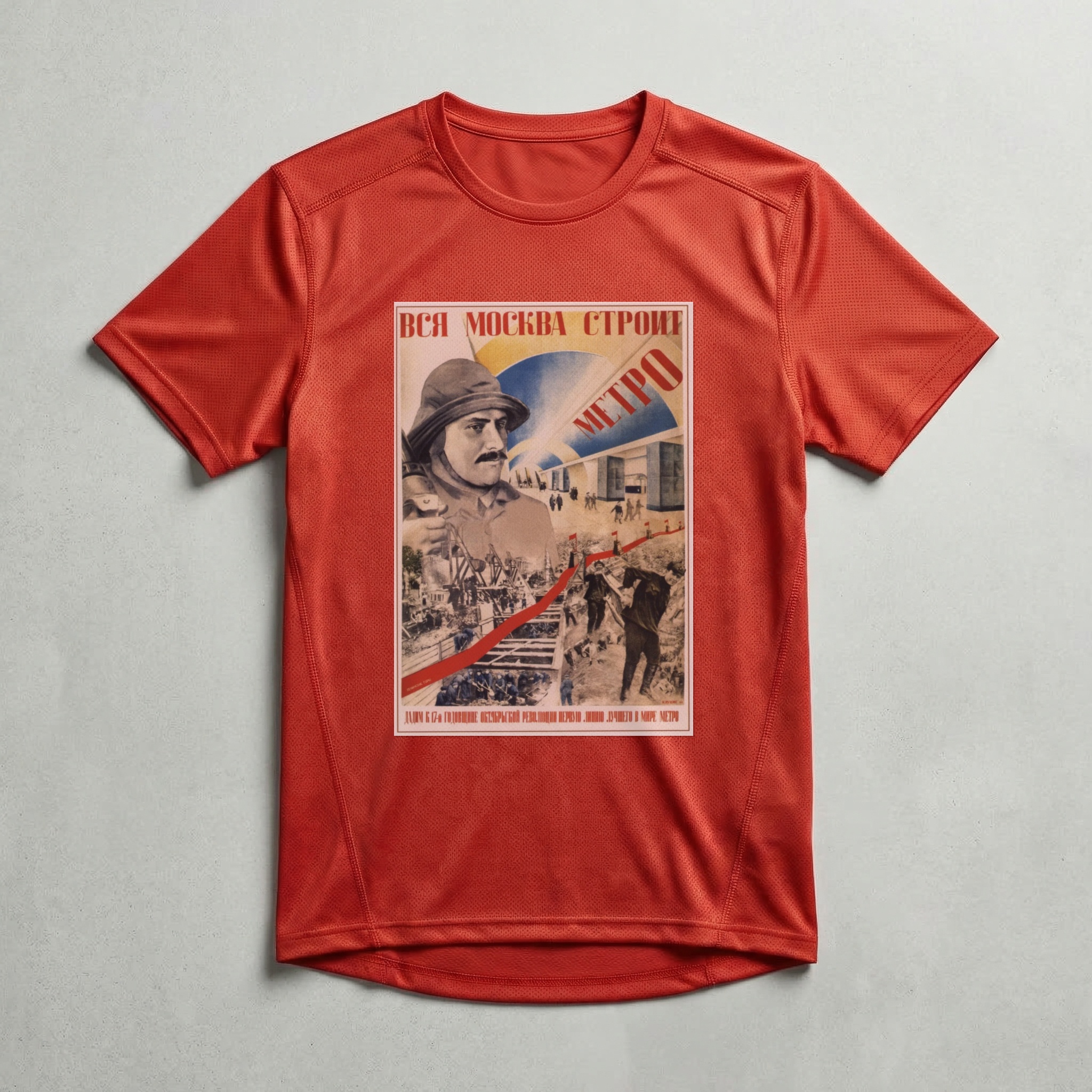 Camiseta_dry_fit_vermelho_que_isso_camarada_-_Toda_Moscou_constroi_o_metro | Toda Moscou constrói o metrô