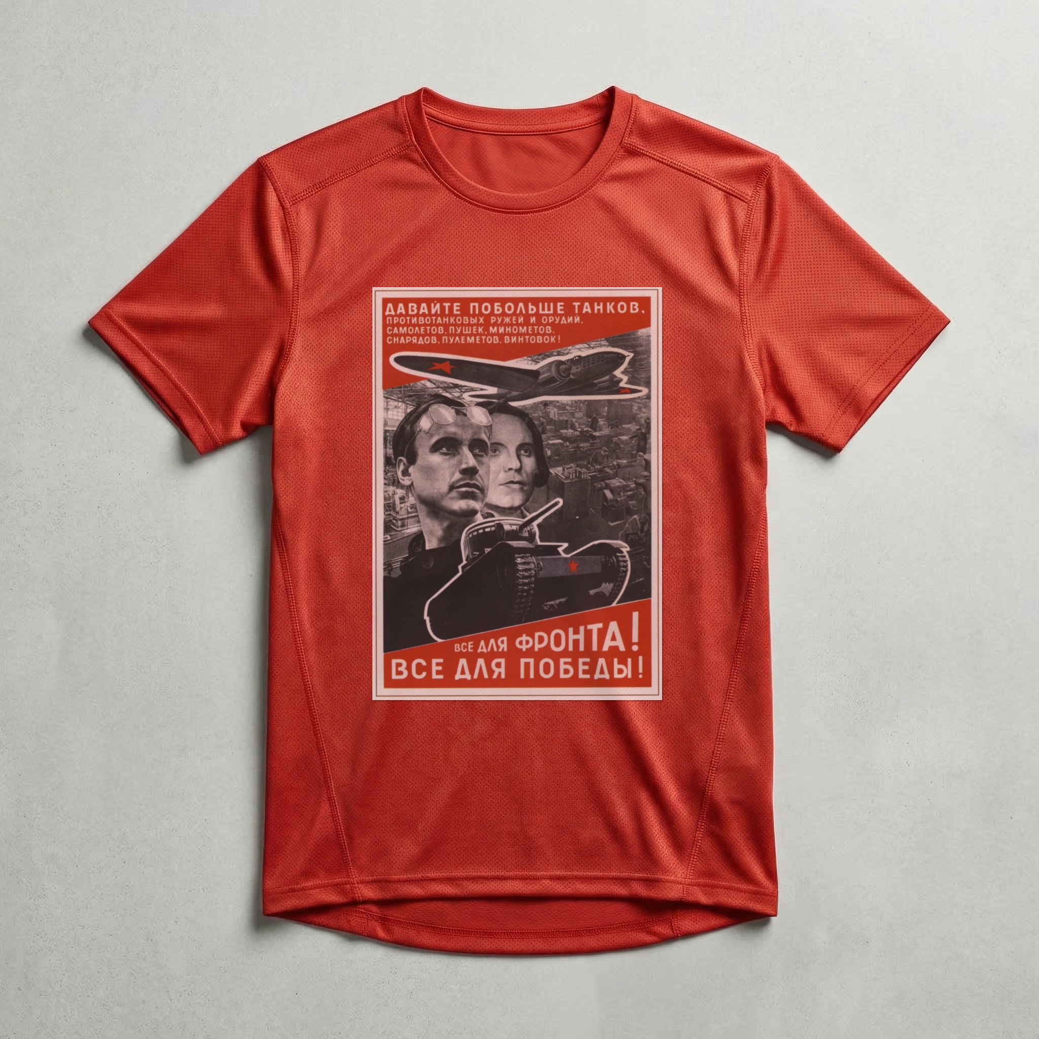 Camiseta_dry_fit_vermelho_que_isso_camarada_-_Tudo_para_a_frente_tudo_para_a_vitoria | Tudo para a frente, tudo para a vitória