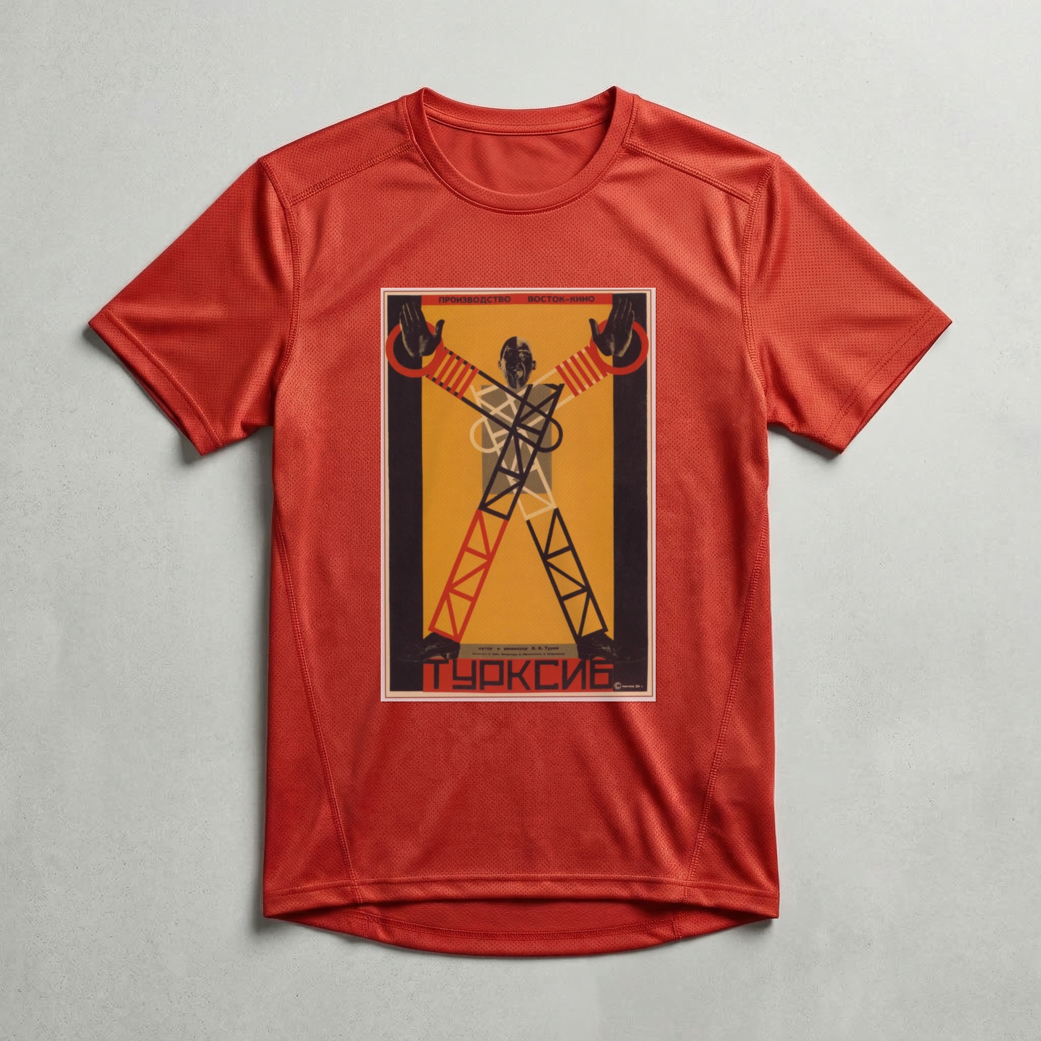 Camiseta_dry_fit_vermelho_que_isso_camarada_-_Turksib_-_cartaz_construtivista_de_cinema_1929 | Turksib - cartaz construtivista de cinema 1929