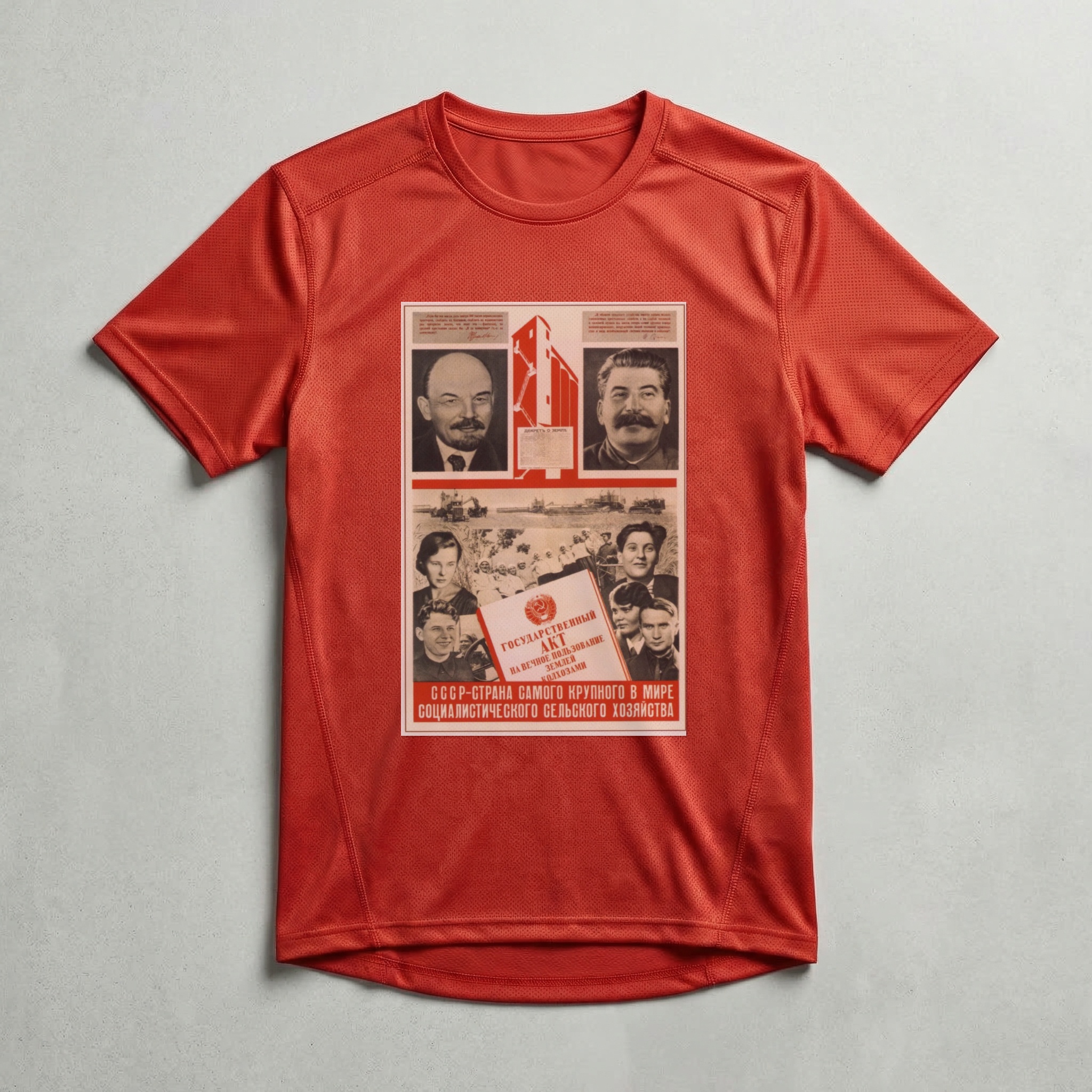 Camiseta_dry_fit_vermelho_que_isso_camarada_-_URSS_-_maior_agricultura_socialista_do_mundo | URSS - maior agricultura socialista do mundo