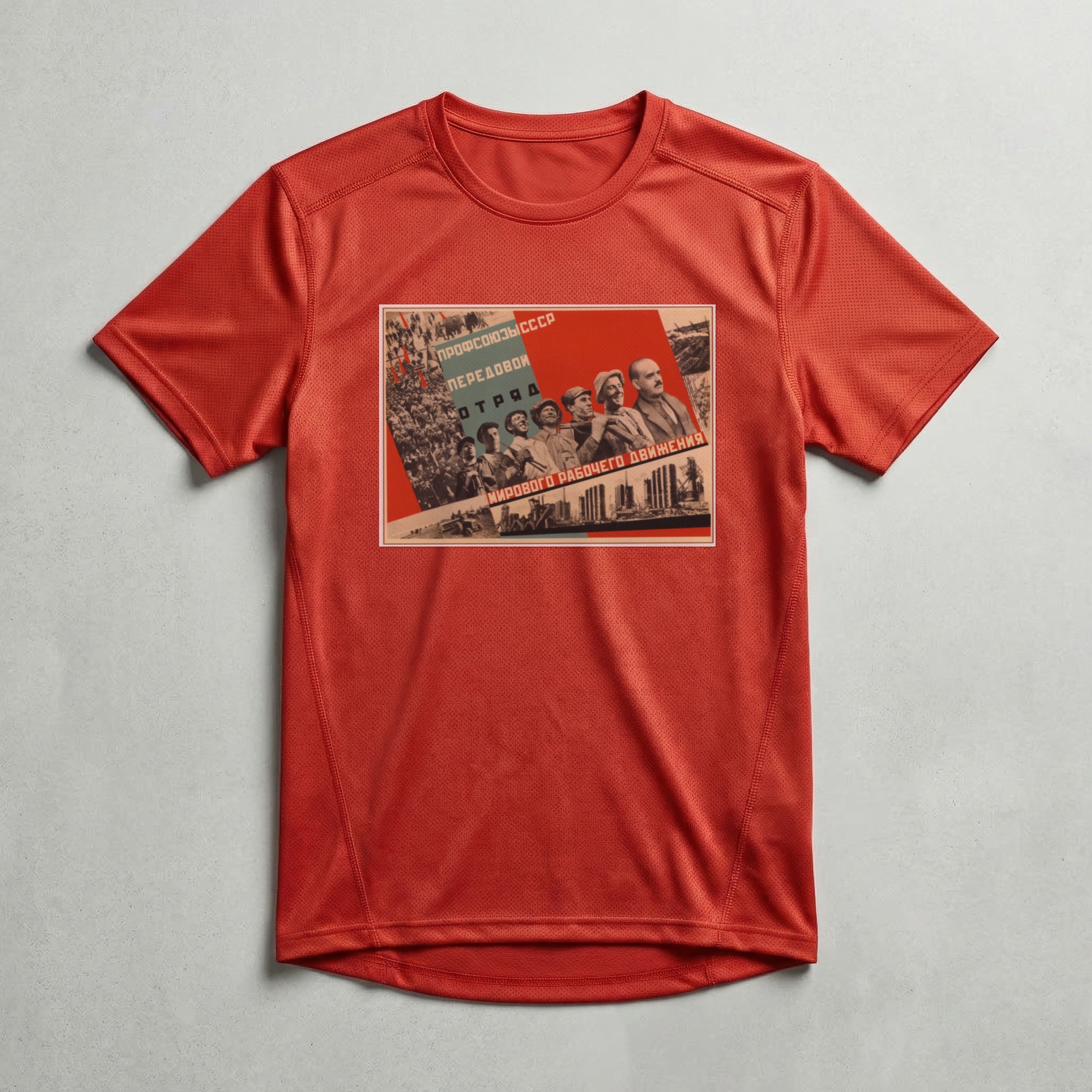 Camiseta_dry_fit_vermelho_que_isso_camarada_-_Vanguarda_operaria_mundial | Vanguarda operária mundial