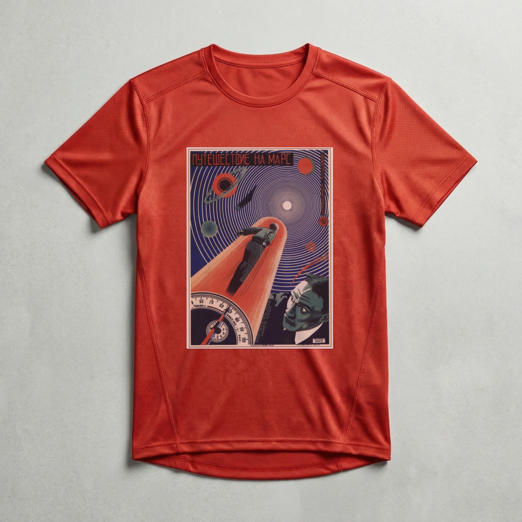 Camiseta_dry_fit_vermelho_que_isso_camarada_-_Viagem_a_Marte | Viagem a Marte