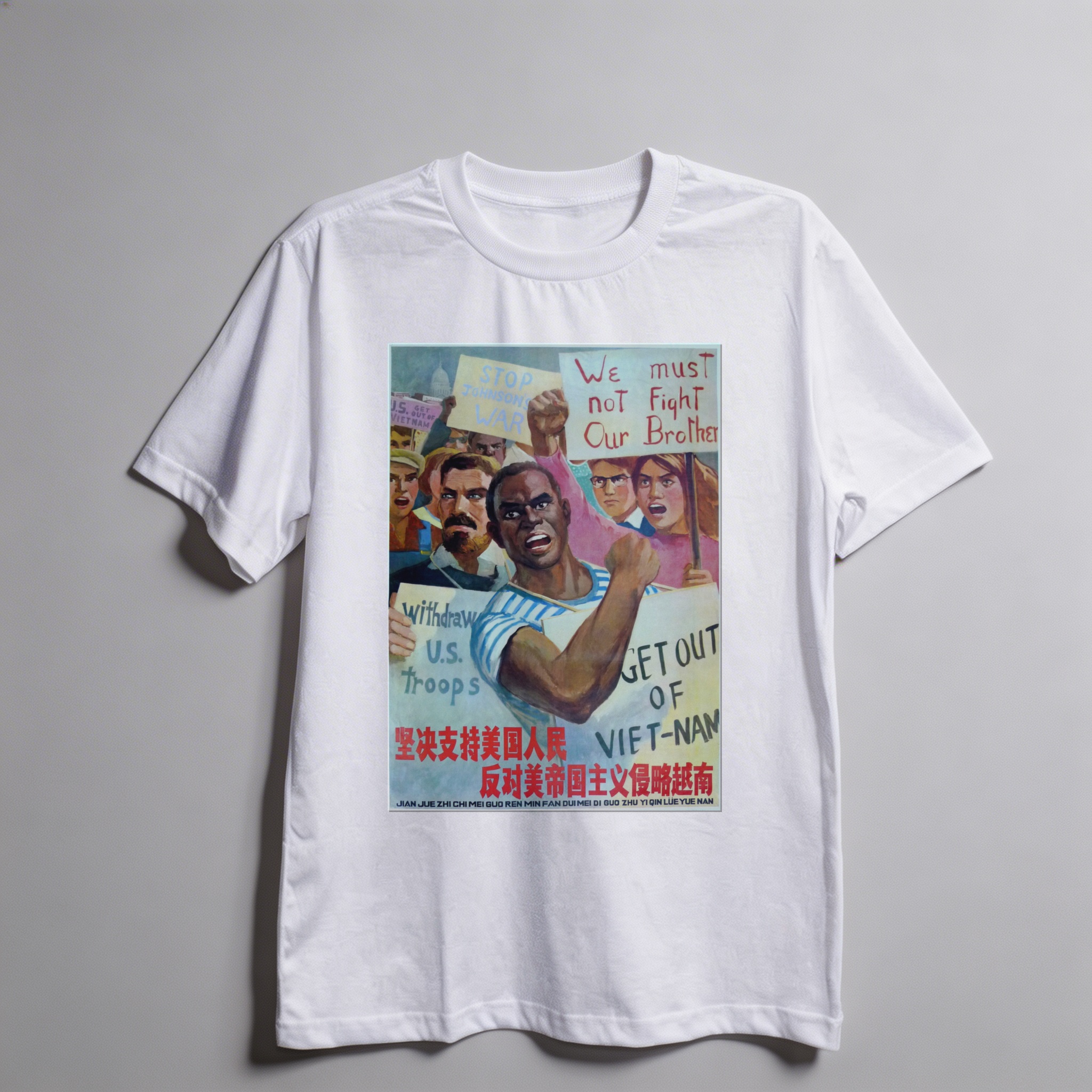 Camiseta_oversized_branco_que_isso_camarada_-_Apoie_o_povo_americano_contra_a_agressao_no_Vietna | Apoie o povo americano contra a agressão no Vietnã