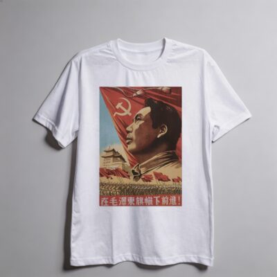 Camiseta_oversized_branco_que_isso_camarada_-_Bandeira_de_Mao_Zedong | Bandeira de Mao Zedong