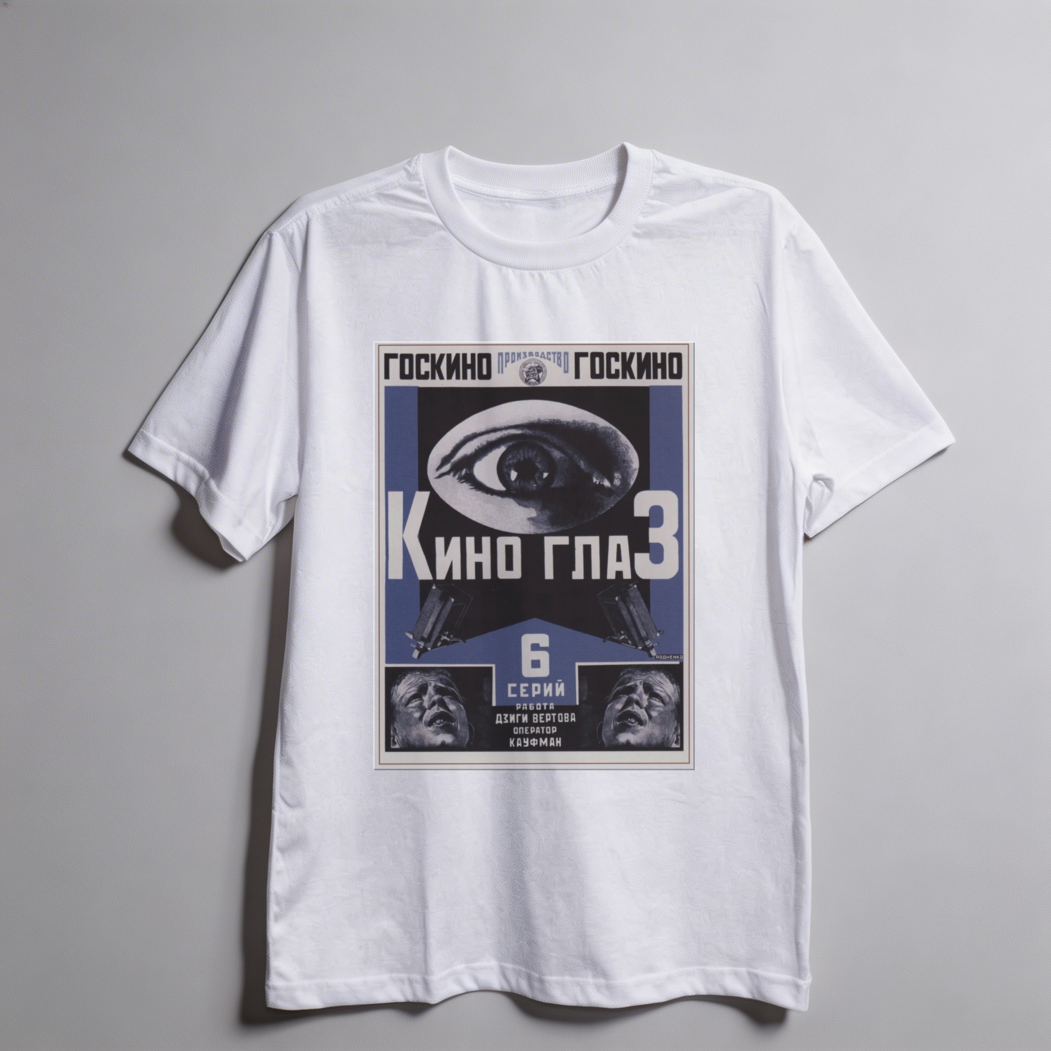 Camiseta_oversized_branco_que_isso_camarada_-_Cine-Olho_Kino_Glaz_-_Rodchenko_e_Vertov_1924 | Cine-Olho Kino Glaz - Rodchenko e Vertov 1924