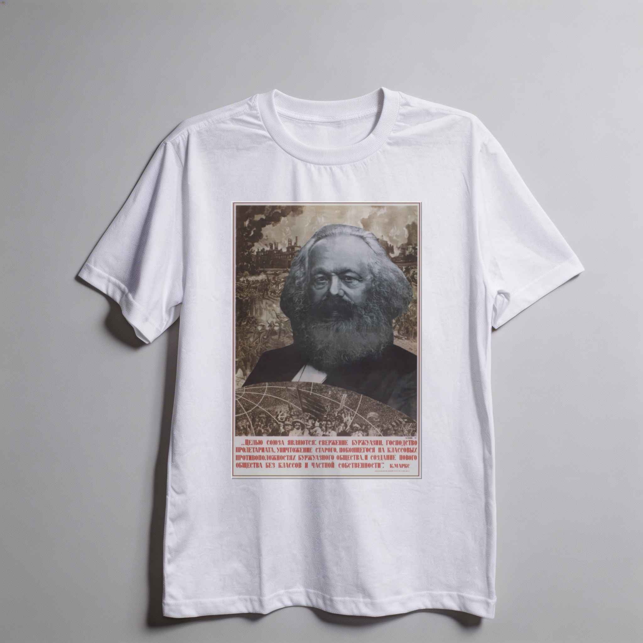 Camiseta_oversized_branco_que_isso_camarada_-_Citacao_de_Karl_Marx_sobre_sociedade_de_classes | Citação de Karl Marx sobre sociedade de classes