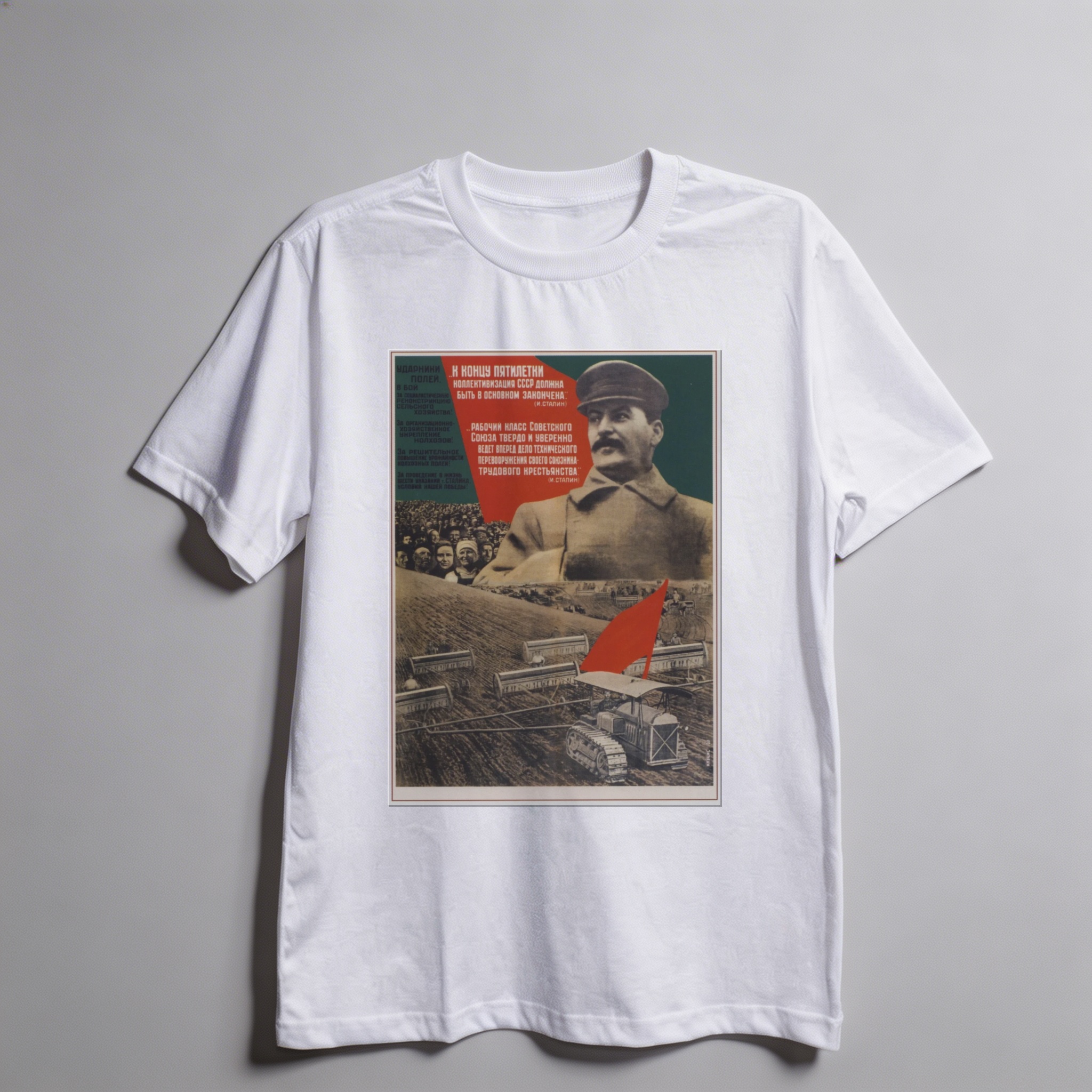 Camiseta_oversized_branco_que_isso_camarada_-_Coletivizacao_-_Stalin | Coletivização - Stalin